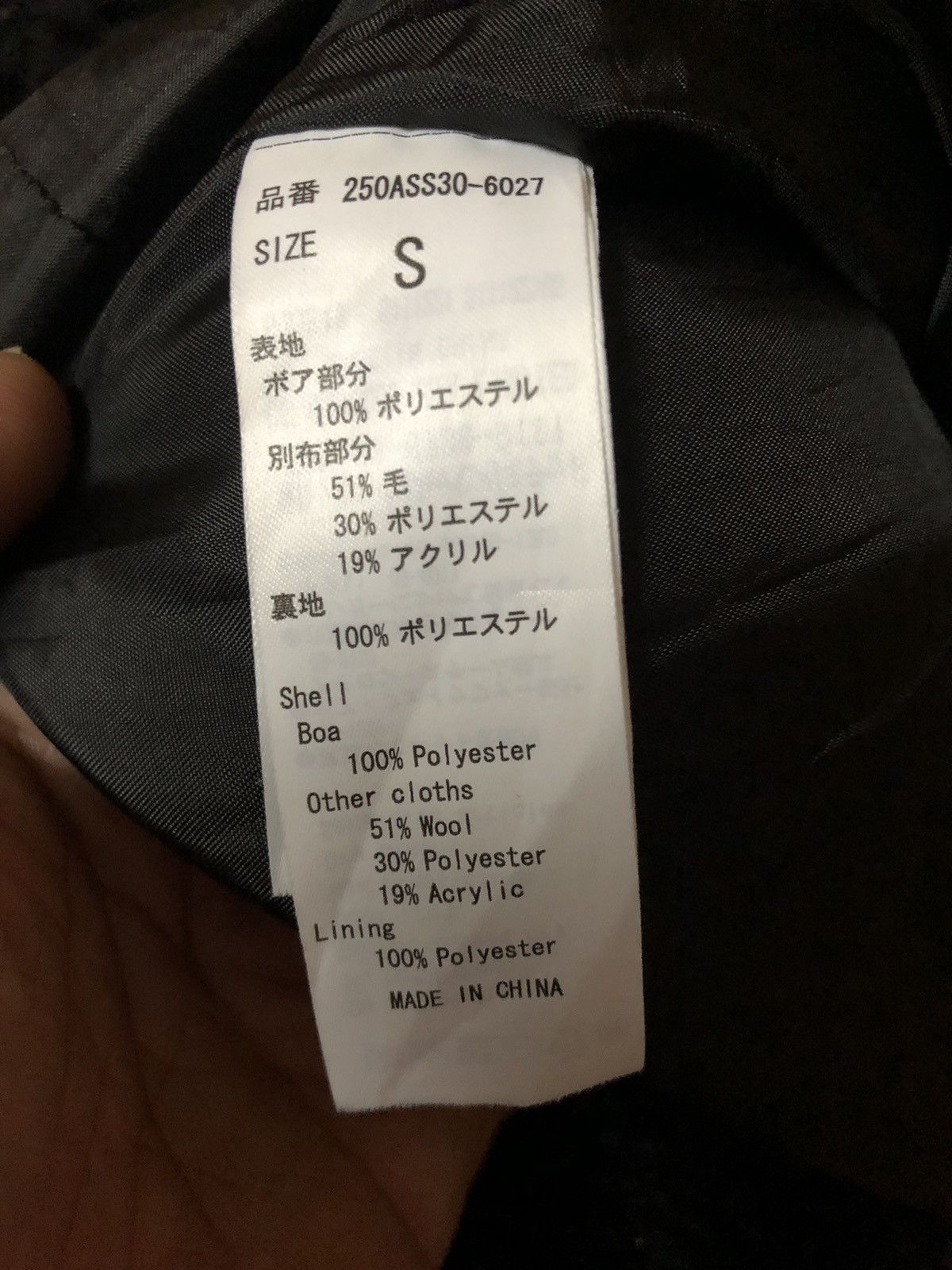 MOUSSY Azul By Moussy Faux Fur Snap Button Ups Winter Jacket Size M / US 6-8 / IT 42-44 - 4 Thumbnail