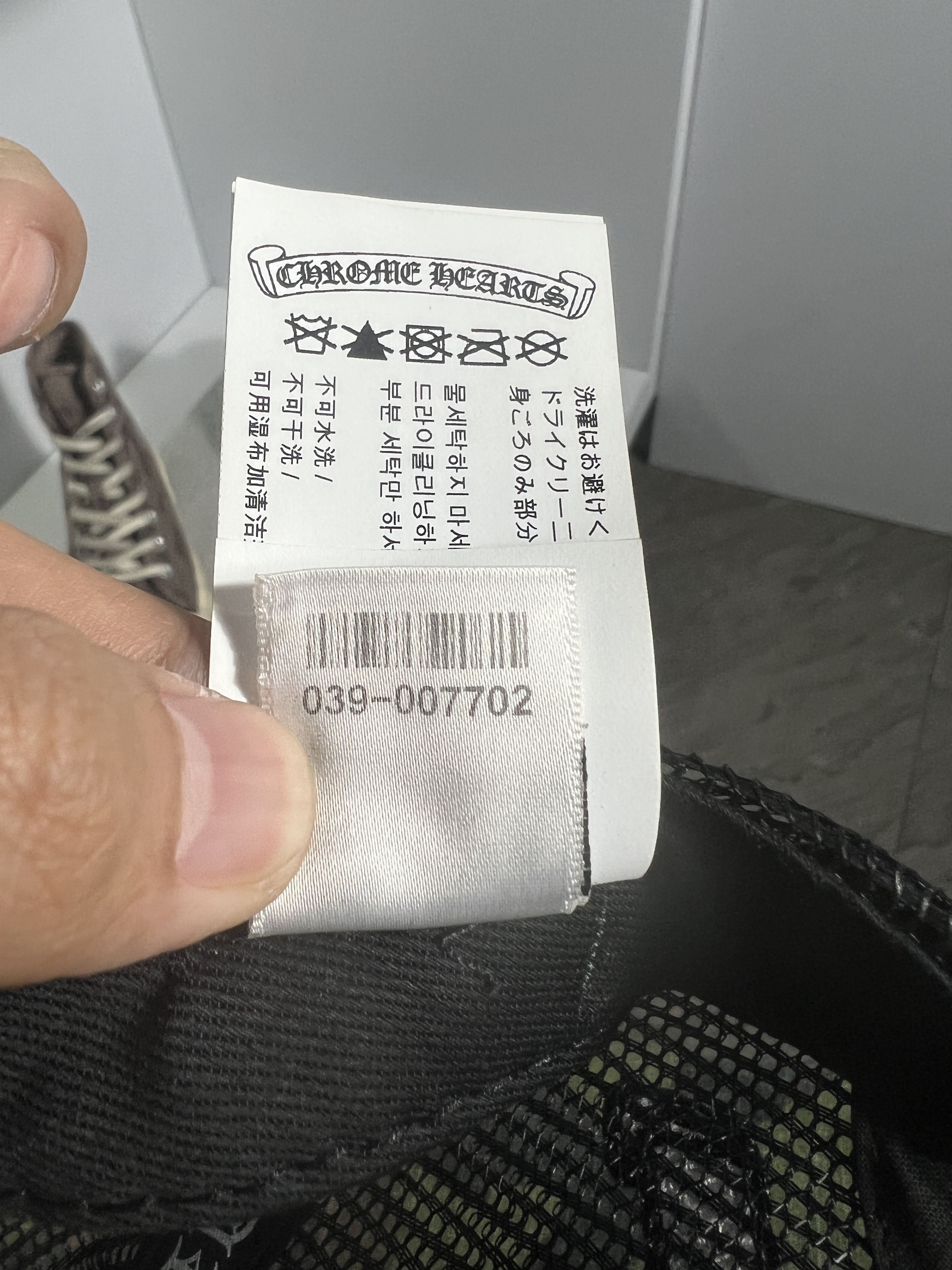 Chrome Hearts Chrome Hearts Anti Trucker Hat Sterling Silver USA Size ONE SIZE - 16 Thumbnail