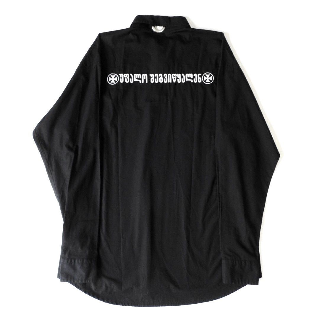 Vetements Vetements SS19 "GOD FORGIVE US" Ring Collar Shirt Size US S / EU 44-46 / 1 - 1 Thumbnail