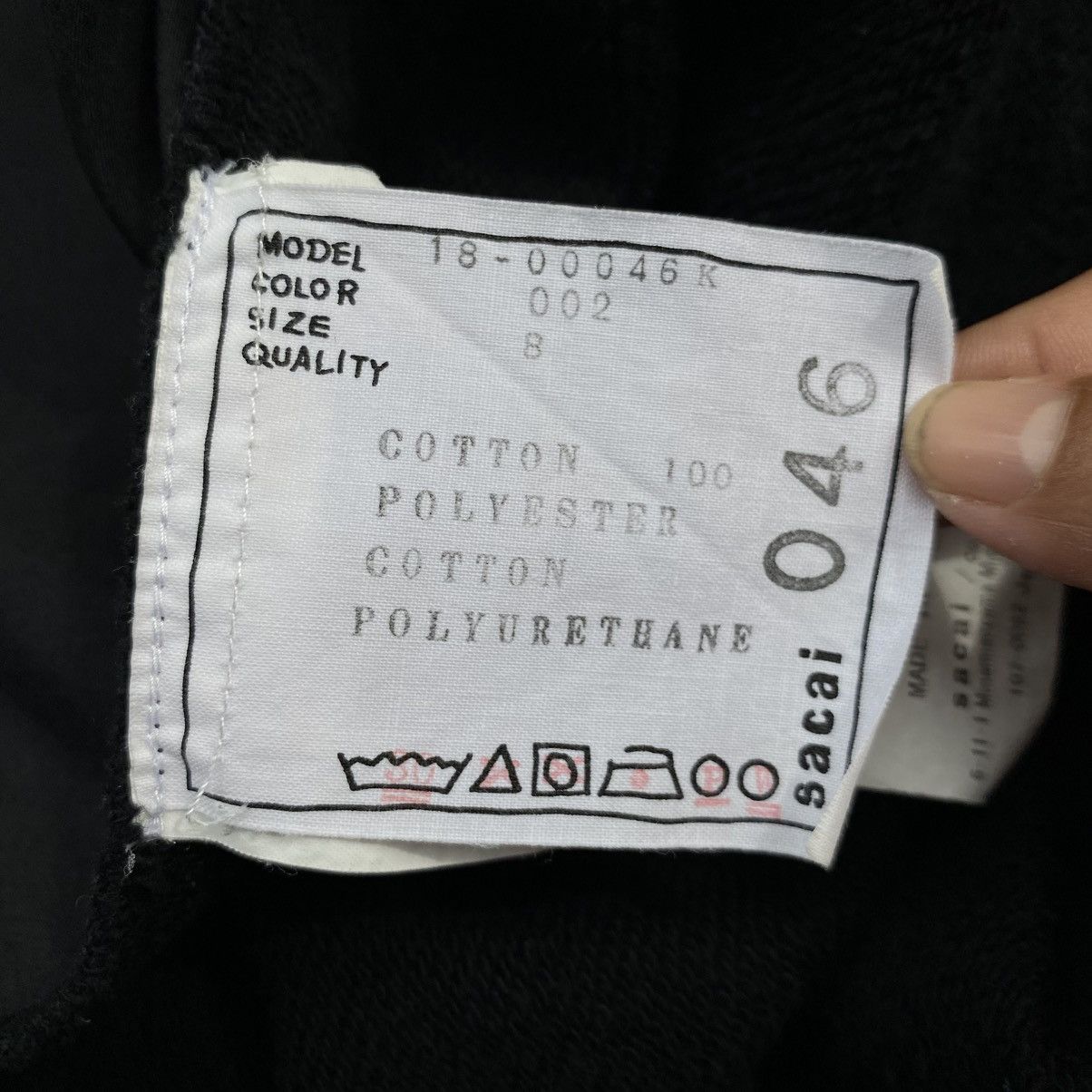 Sacai X Nike Black Short Sleeve Nike Top with Ruffle Trim