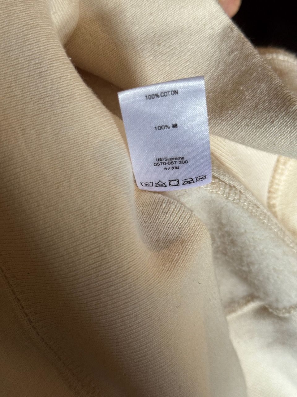 Supreme Supreme Box Logo Crewneck Size US M / EU 48-50 / 2 - 9 Thumbnail