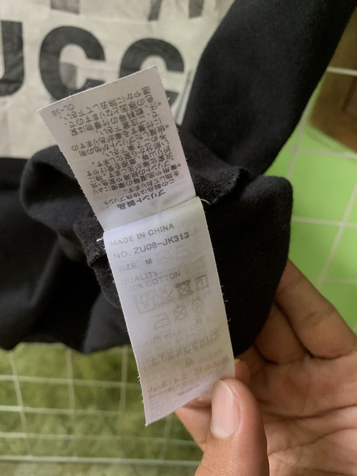 Issey Miyake Zucca By Issey miyake T-shirt Size US M / EU 48-50 / 2 - 5 Thumbnail