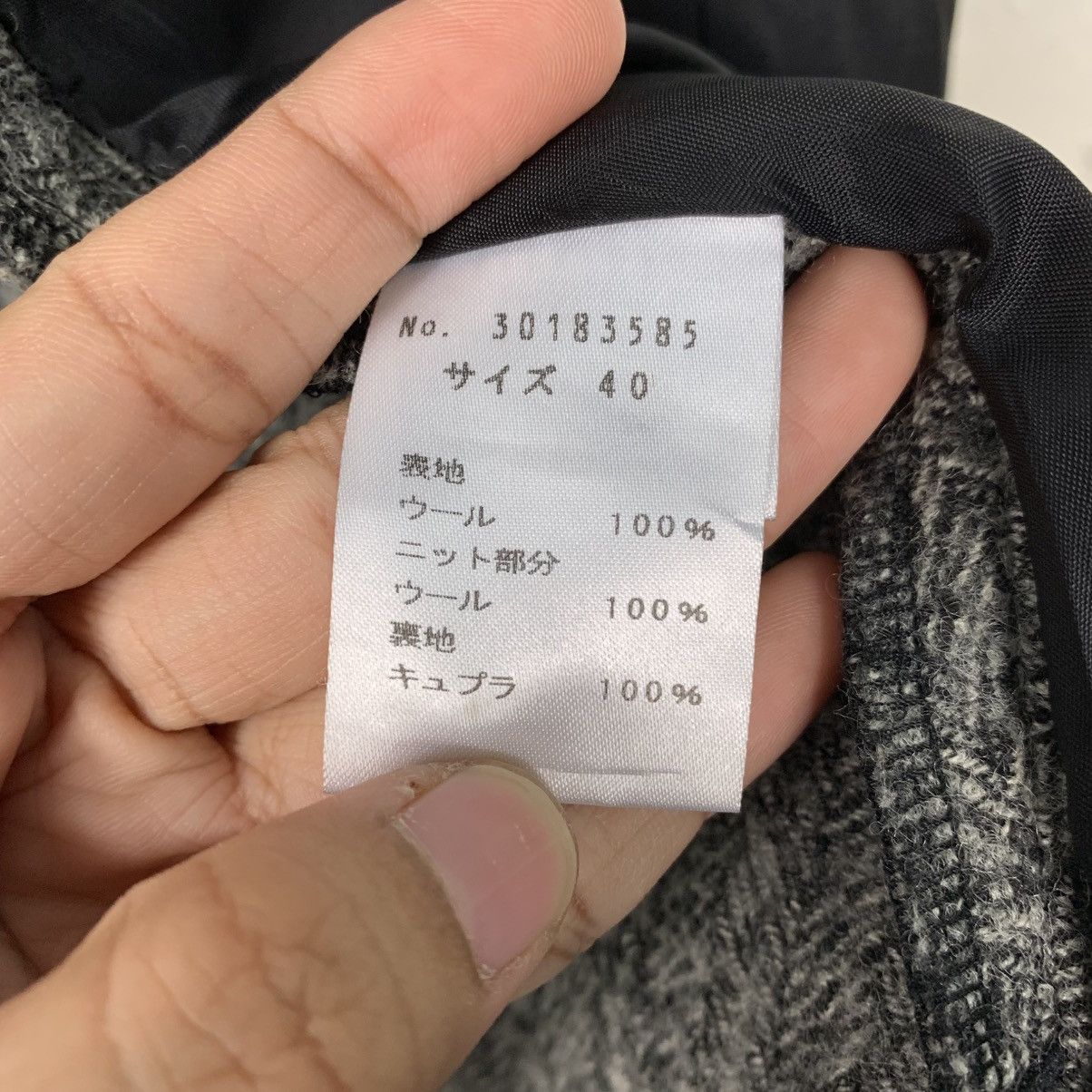 Other Taresa Van Buren Jacket Size S / US 4 / IT 40 - 16 Thumbnail