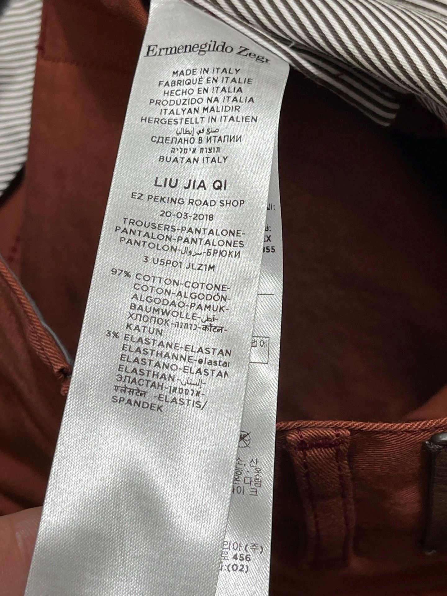 Ermenegildo Zegna Ermenegildo Zegna Slim Fit Jeans 46 Size US 30 / EU 46 - 8 Thumbnail