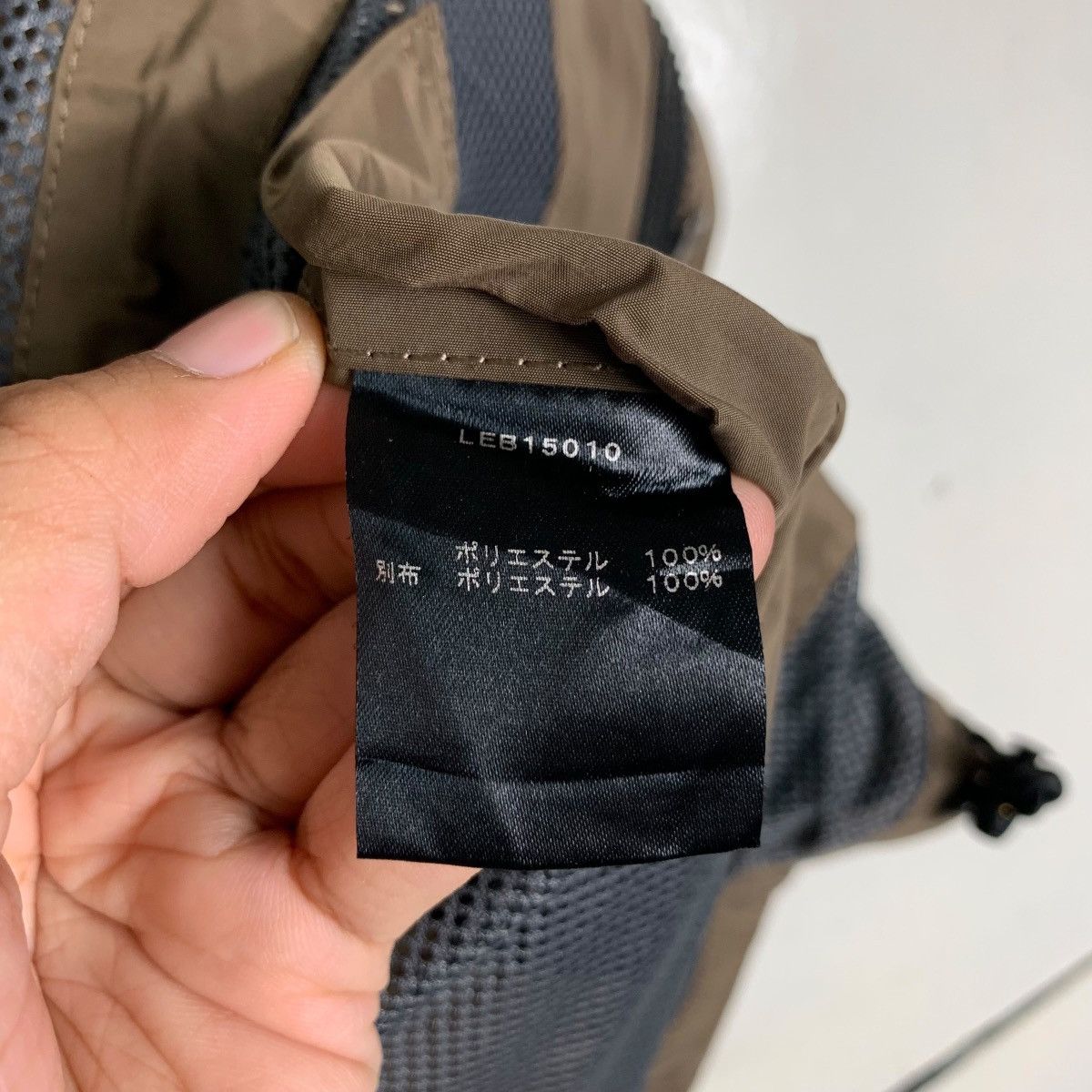 Japanese Brand LIMITED EDITION Four Pocket Brown Hunting Jacket #1396-C63 Size US M / EU 48-50 / 2 - 16 Thumbnail