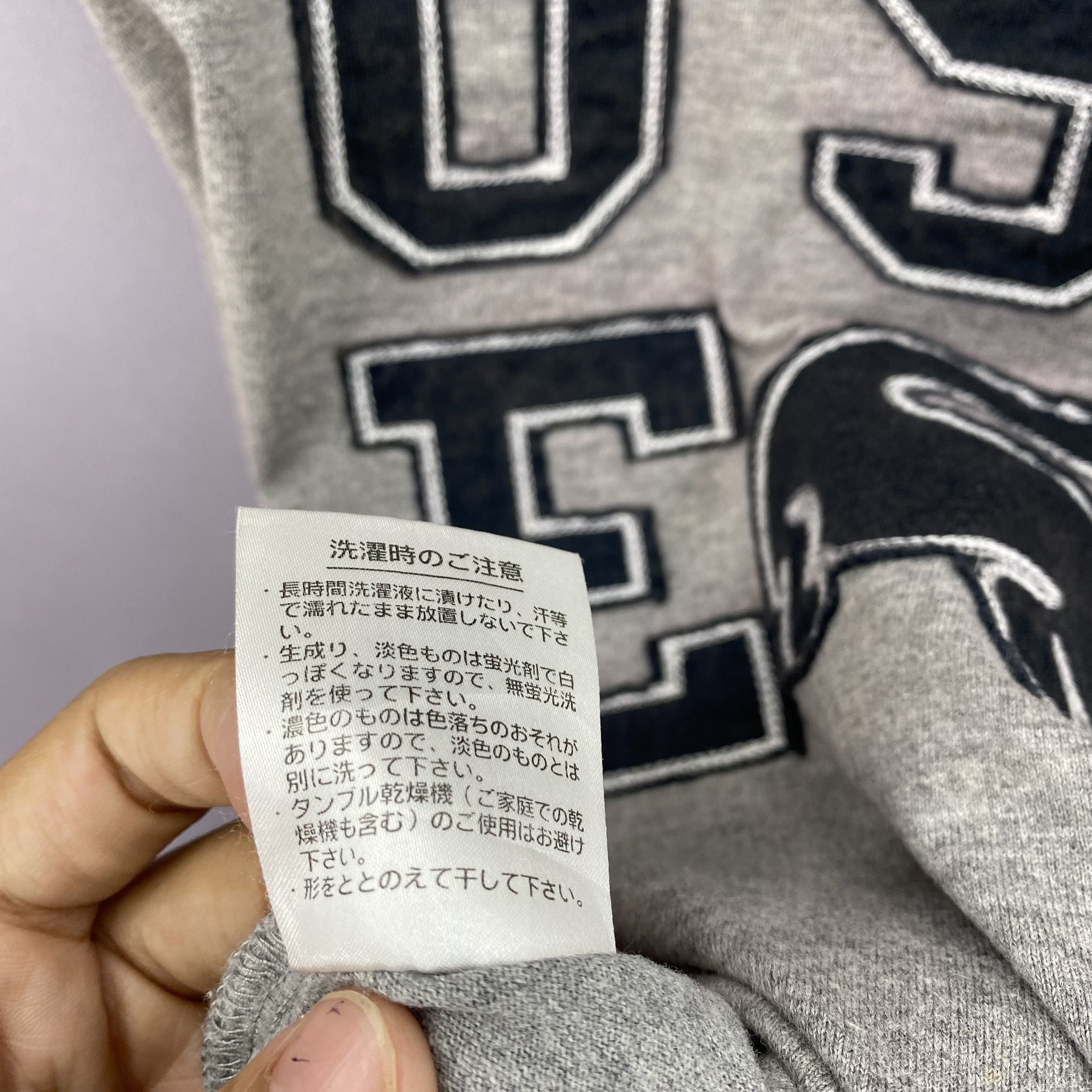 Lacoste Vintage 90s Lacoste Tshirts Lacoste Tee | GF10259 Size US S / EU 44-46 / 1 - 5 Thumbnail