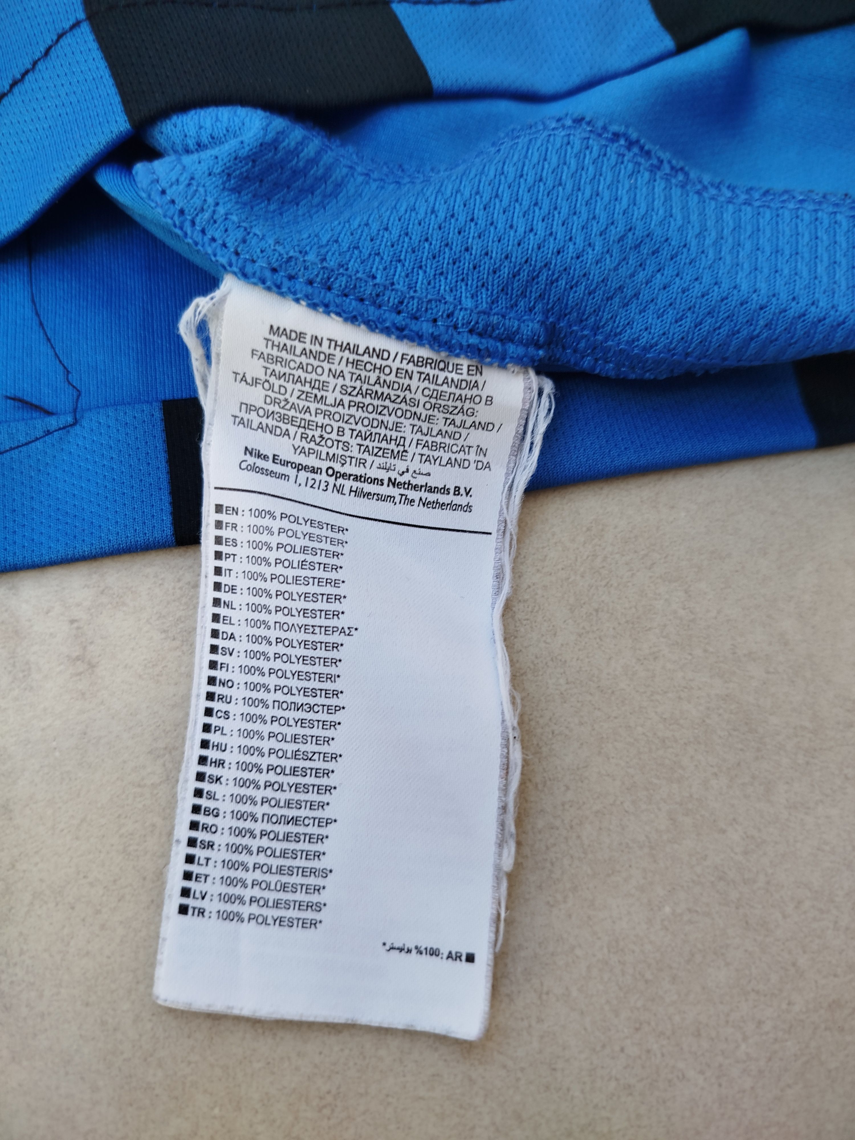 Nike INTER MILAN 2015 2016 HOME FOOTBALL SHIRT SOCCER NIKE M Size US M / EU 48-50 / 2 - 5 Thumbnail