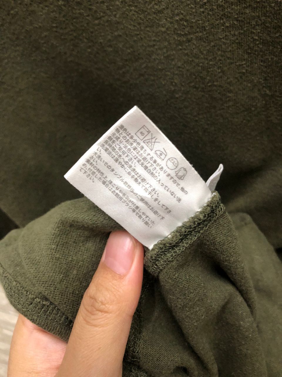 Vintage vintage Uniqlo Original wash for comfort sweater army green Size US L / EU 52-54 / 3 - 7 Thumbnail