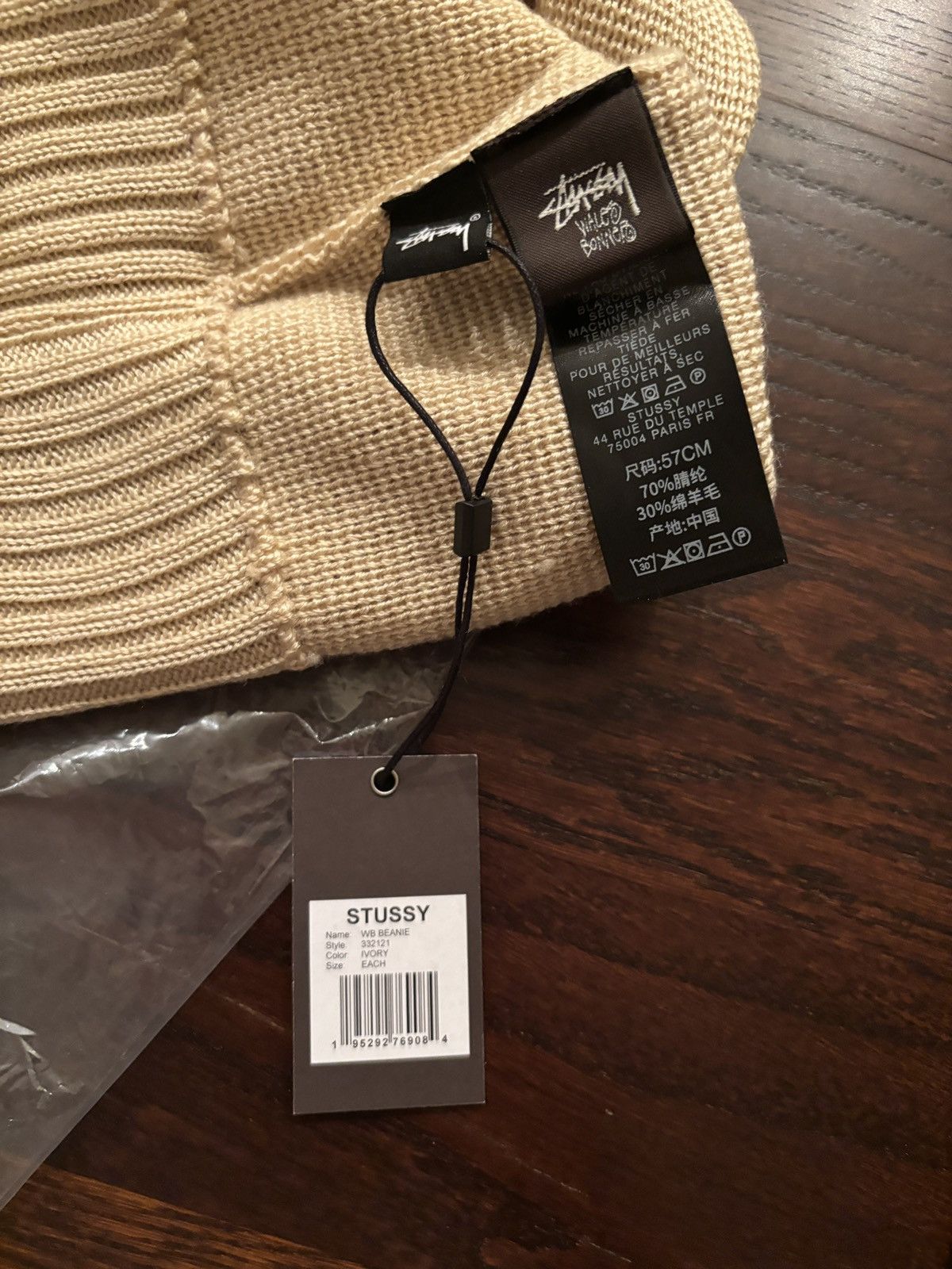 Stussy Stussy x Wales Bonner Beanie Size ONE SIZE - 4 Thumbnail