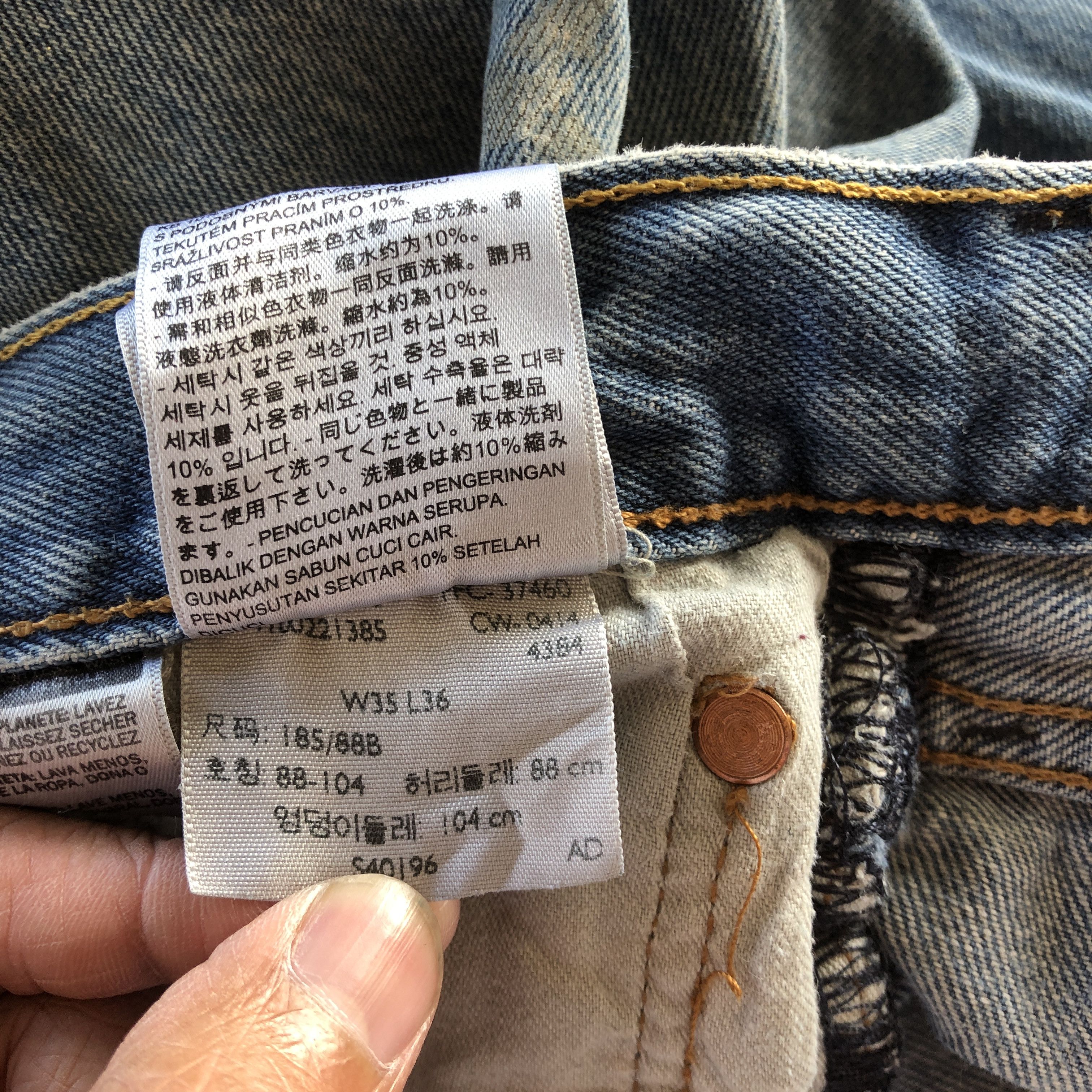 Levi's Vintage LVC 90s Levis 501 Faded Jeans Levi's Stonewsh Denim Size US 32 / EU 48 - 9 Thumbnail