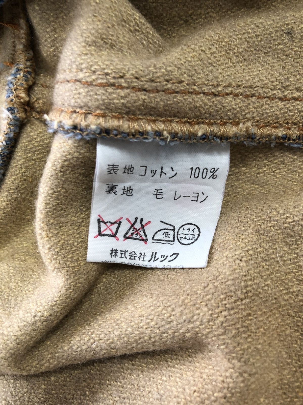 Japanese Brand SCAPA Double Breast Denim Jacket Size US M / EU 48-50 / 2 - 19 Thumbnail