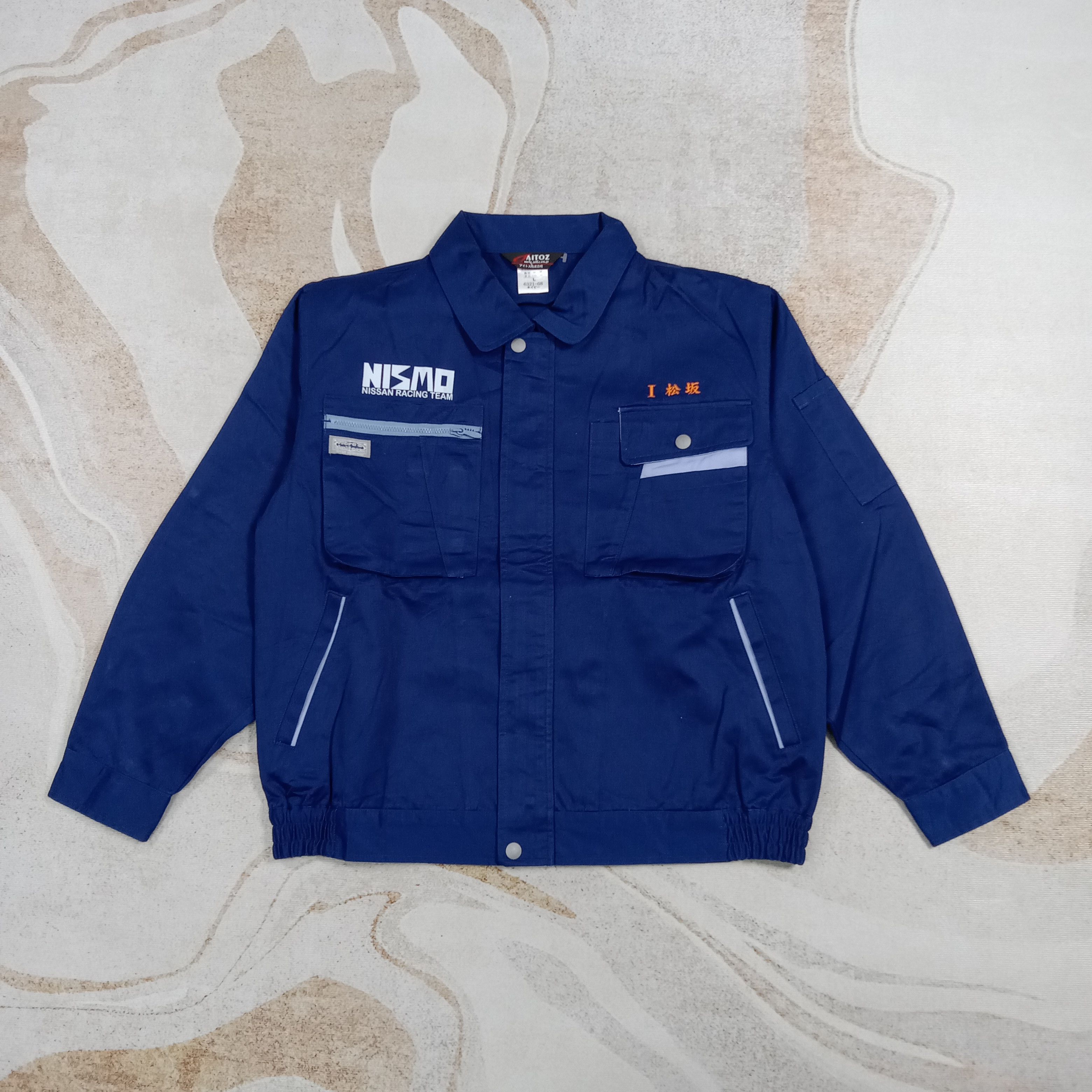Nissan Nismo Nissan Japanese Racing Custom Jacket C273N4 Size US L / EU 52-54 / 3 - 3 Thumbnail