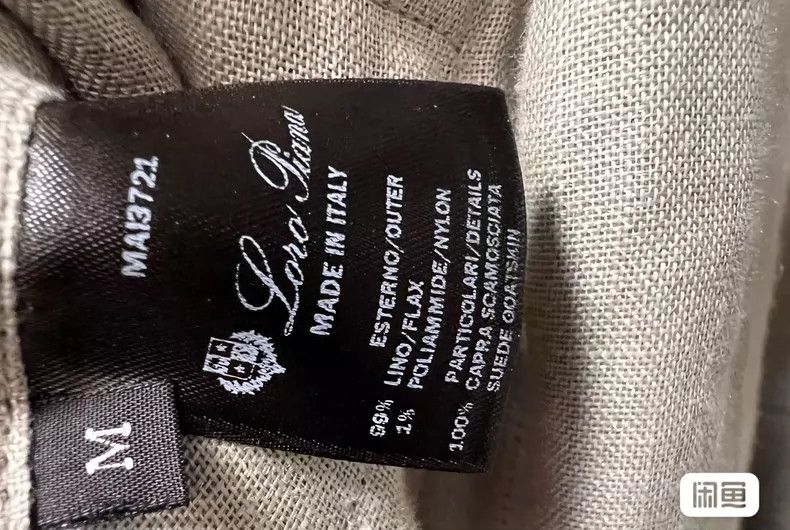 Loro Piana LORO PIANA Bombers Size US M / EU 48-50 / 2 - 4 Thumbnail