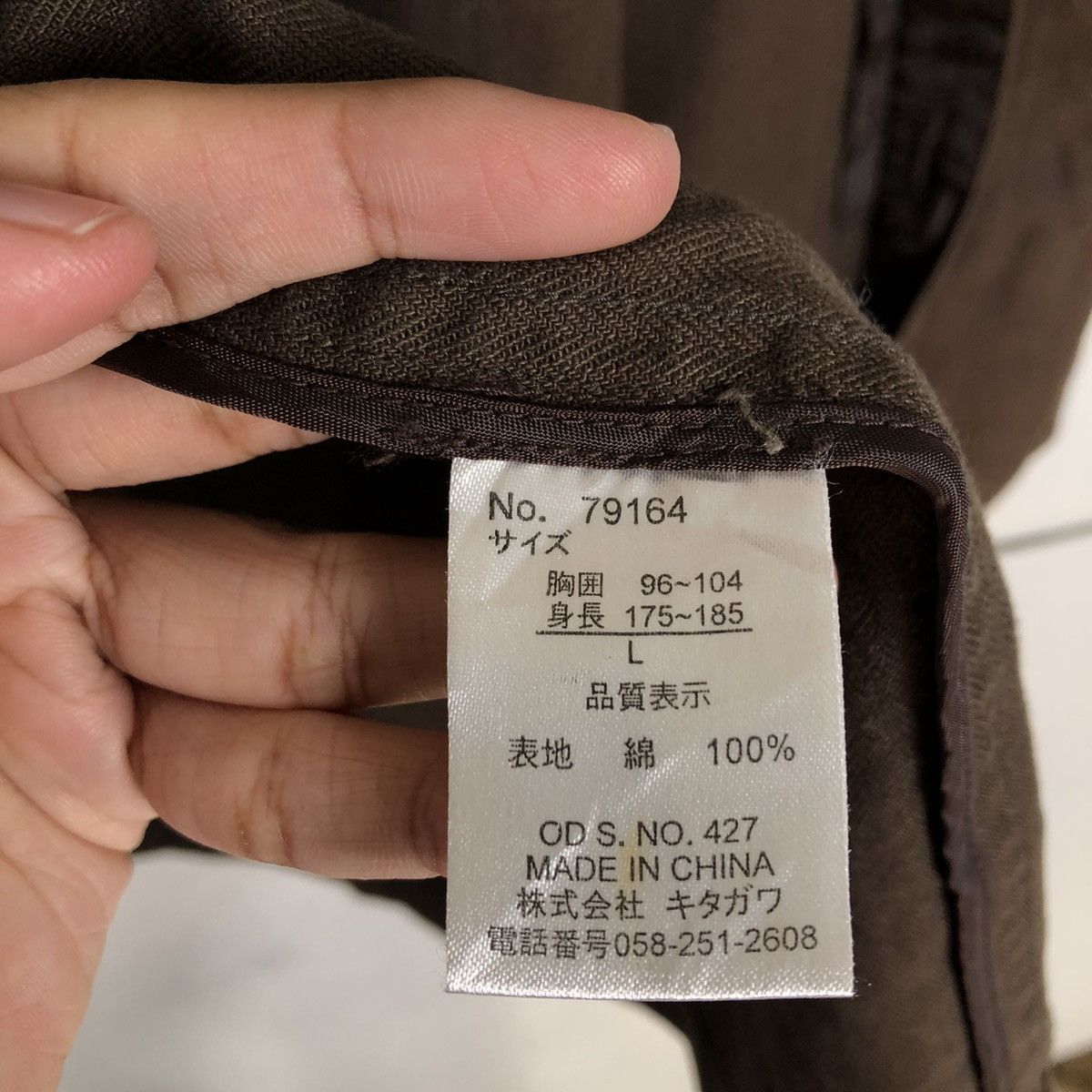Japanese Brand 🔥90’s Vintage Hikory Chore Jacket Japan Issey Miyake Size US L / EU 52-54 / 3 - 13 Thumbnail