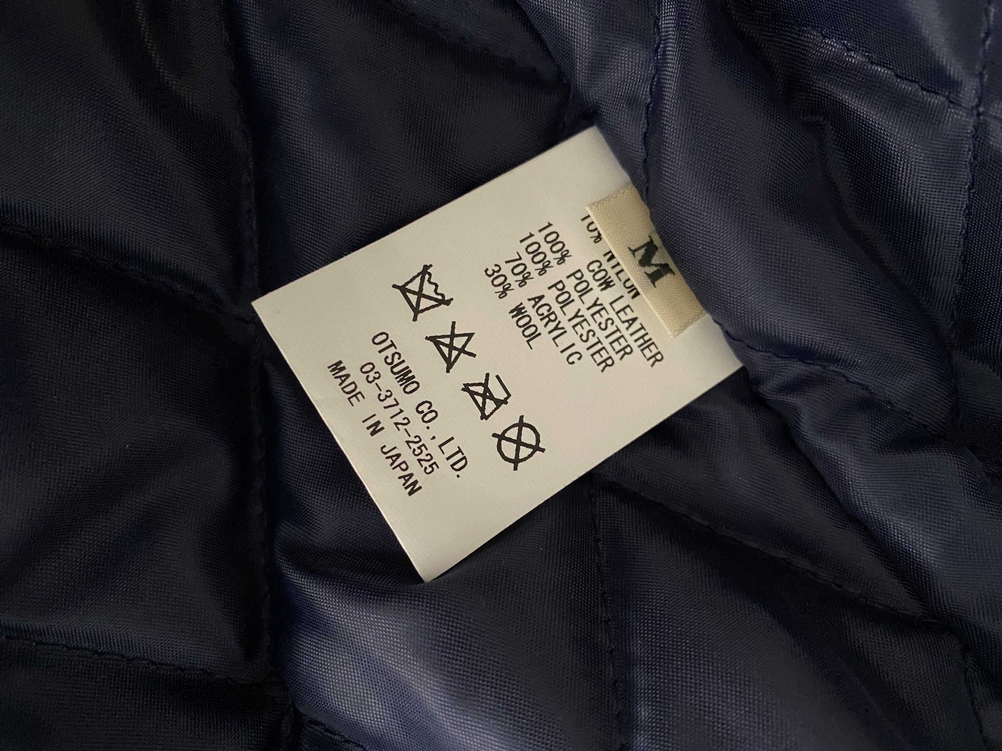 Human Made x KAWS Varsity Jacket