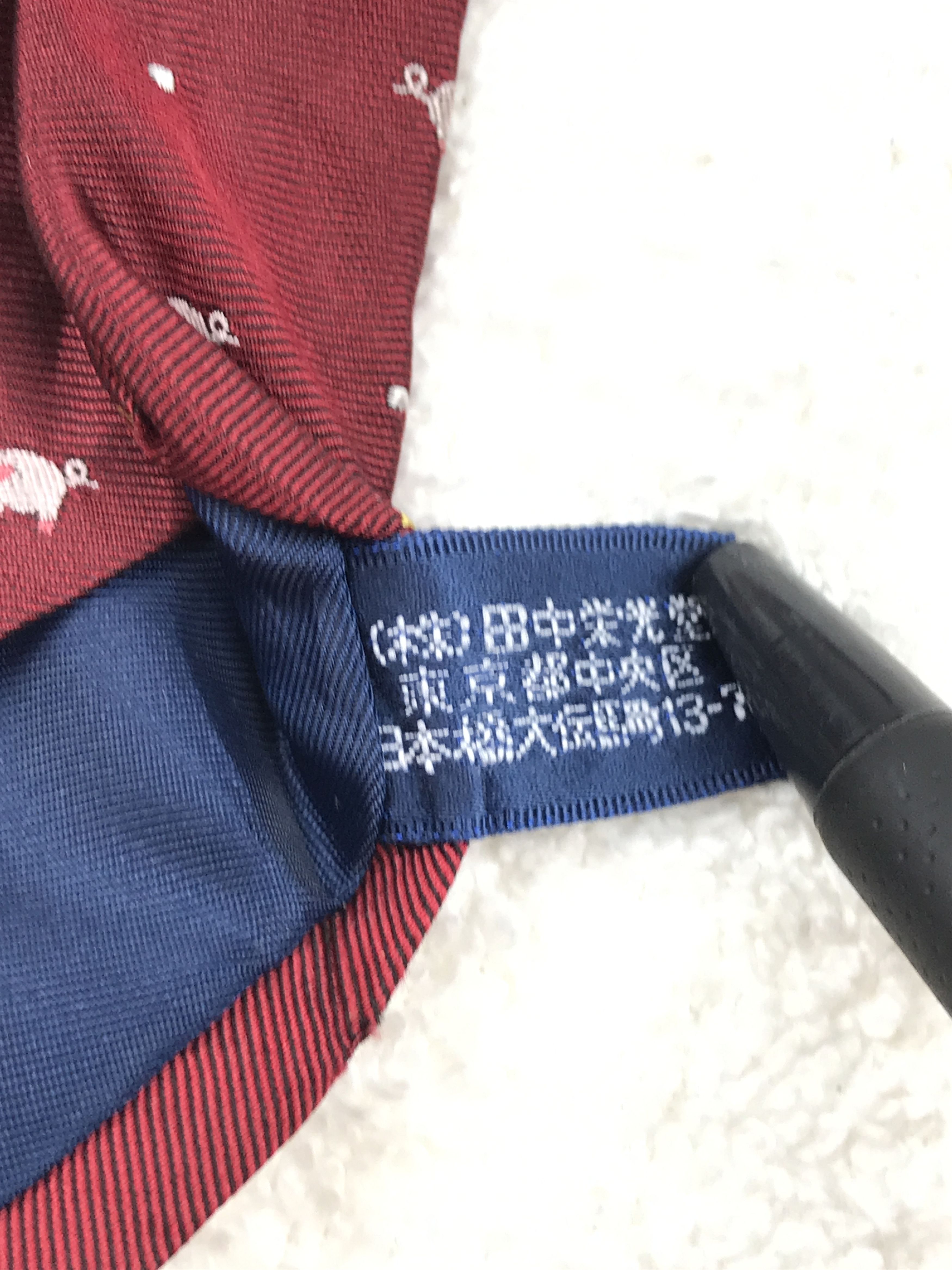 Chaps × Japanese Brand × Vintage Vintage Chaps Silk Necktie Size ONE SIZE - 8 Thumbnail
