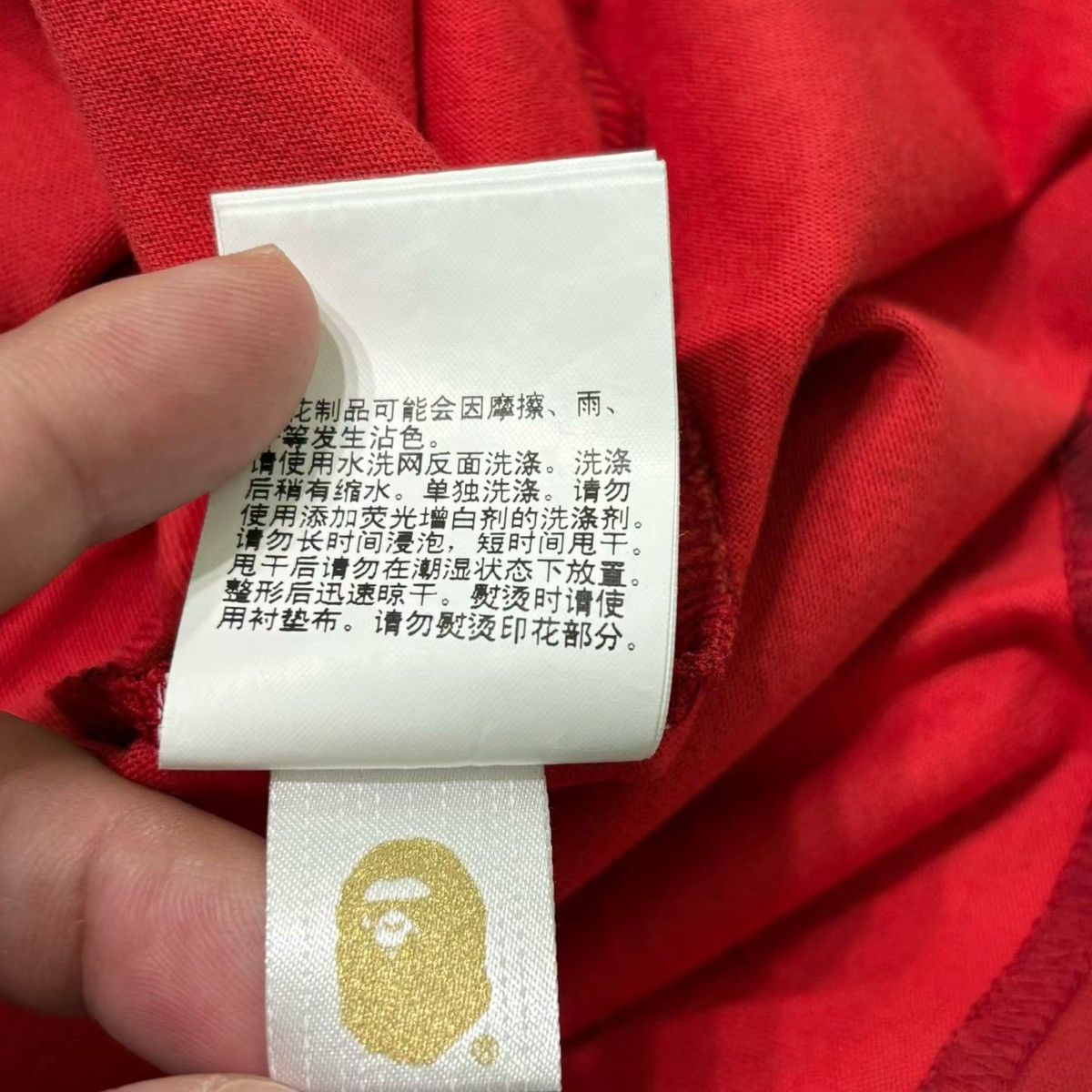 Bape BAPE LIMITED TEE Size US XXL / EU 58 / 5 - 8 Thumbnail