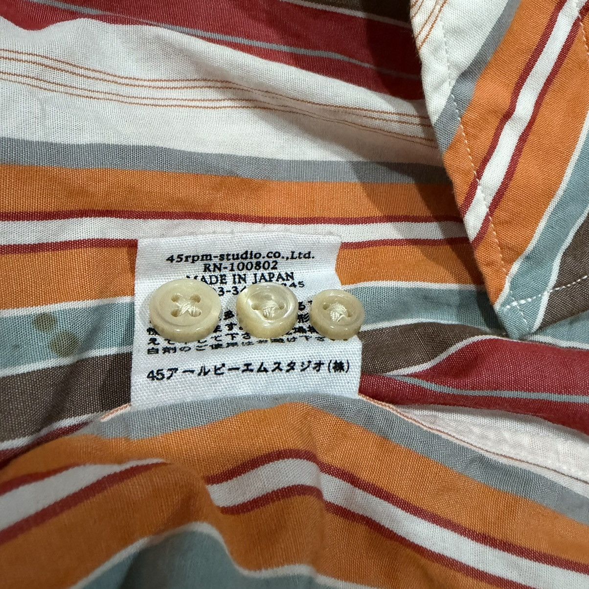 45rpm 45rpm multicolor striped shirt Size US XL / EU 56 / 4 - 7 Thumbnail