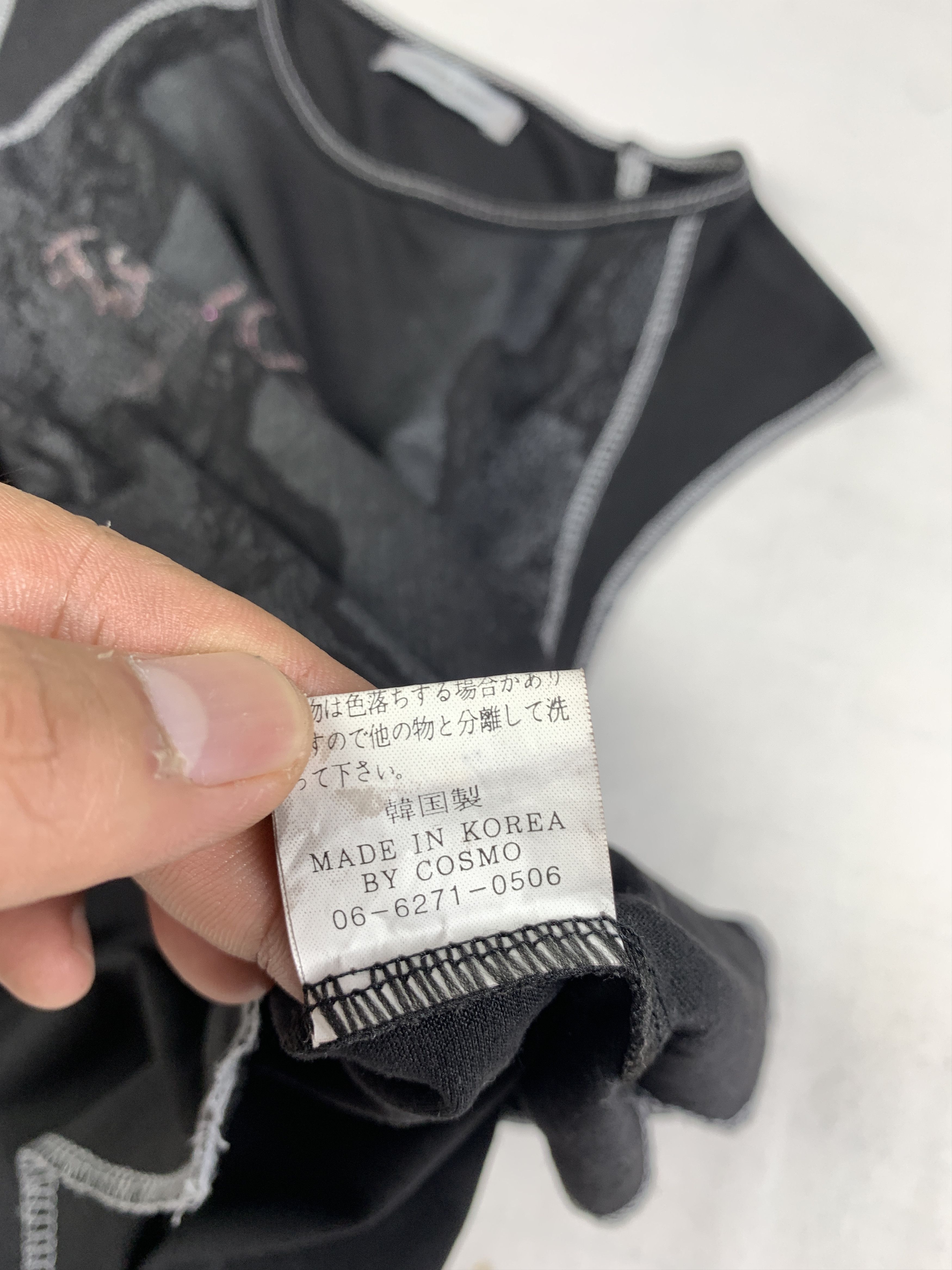 Japanese Brand Georges France Black Gradiation Tattoo Sleeveless Top (S) Size S / US 4 / IT 40 - 8 Thumbnail