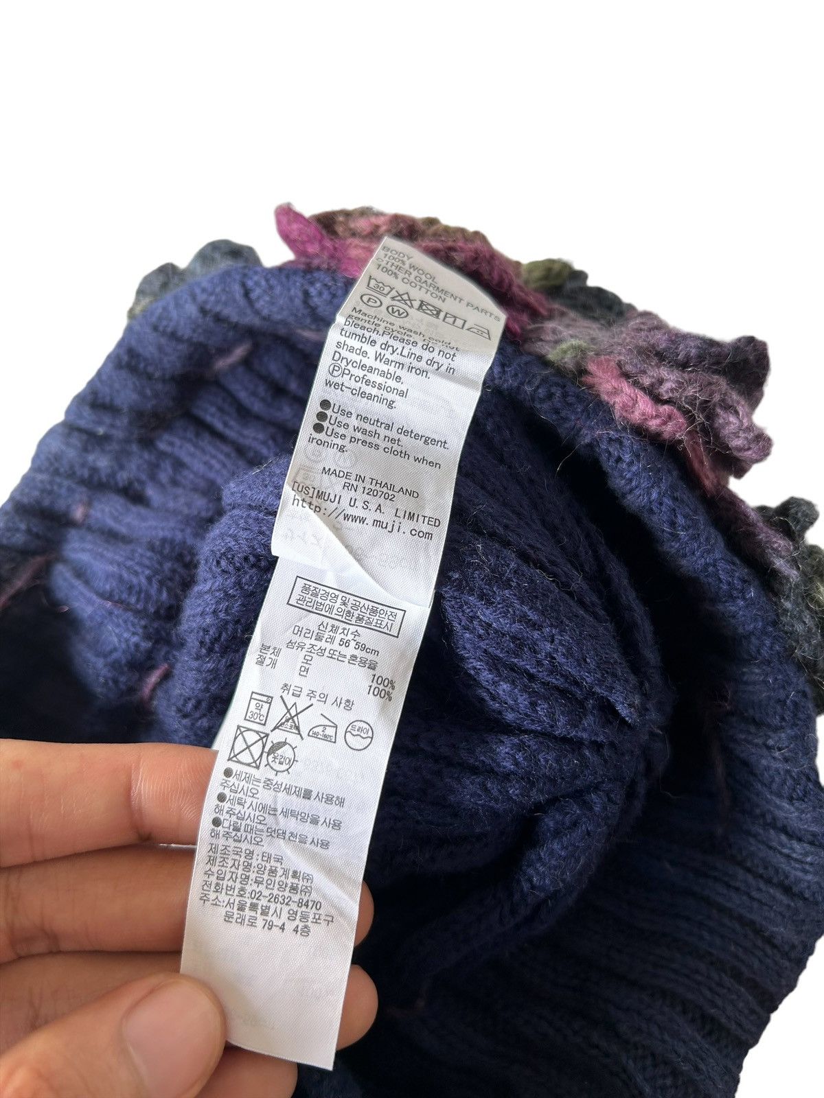 14th Addiction × Japanese Brand Japanese Brand Muji Beanie Hats Size ONE SIZE - 6 Thumbnail