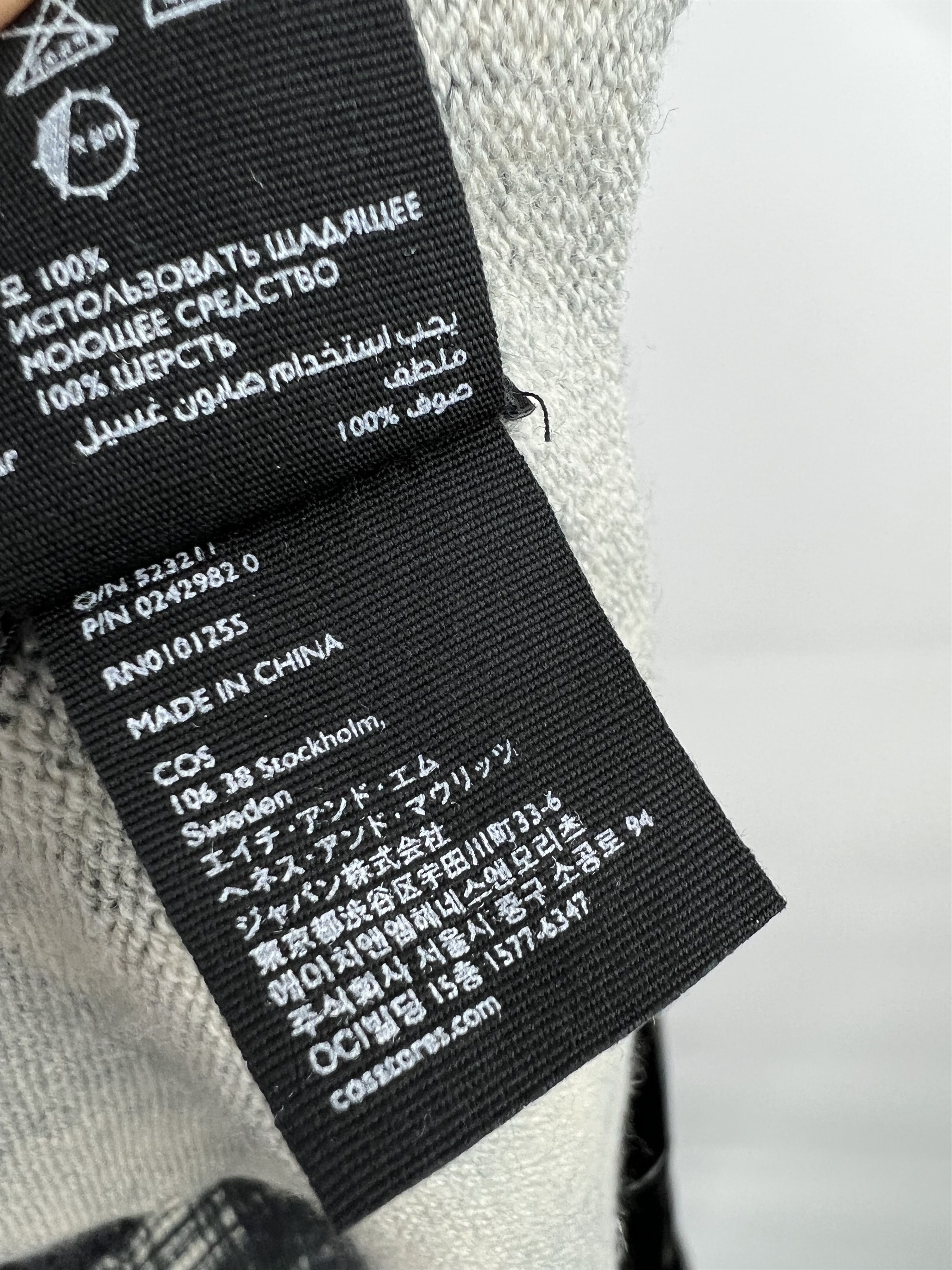 Cos COS Women's Wool Scarf Size ONE SIZE - 5 Thumbnail