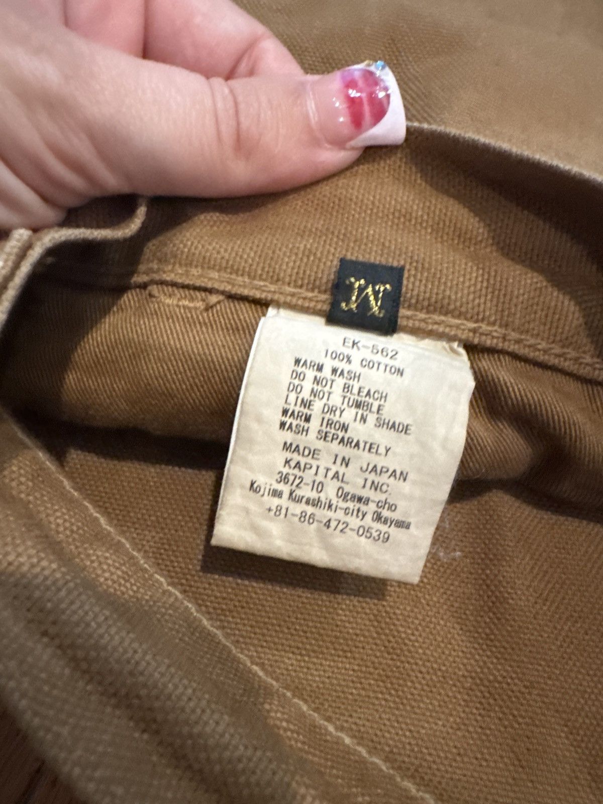 Kapital Sand Kapital Denim Cargo Size US 33 - 2 Thumbnail