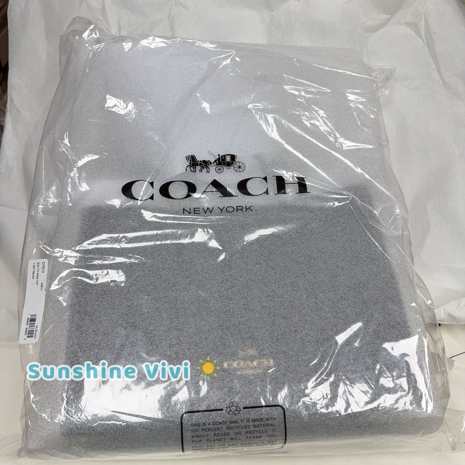 Coach NWT Coach Bundle Large Maggie Bag CY672 & CCD30 Long Chain Size ONE SIZE - 14 Thumbnail