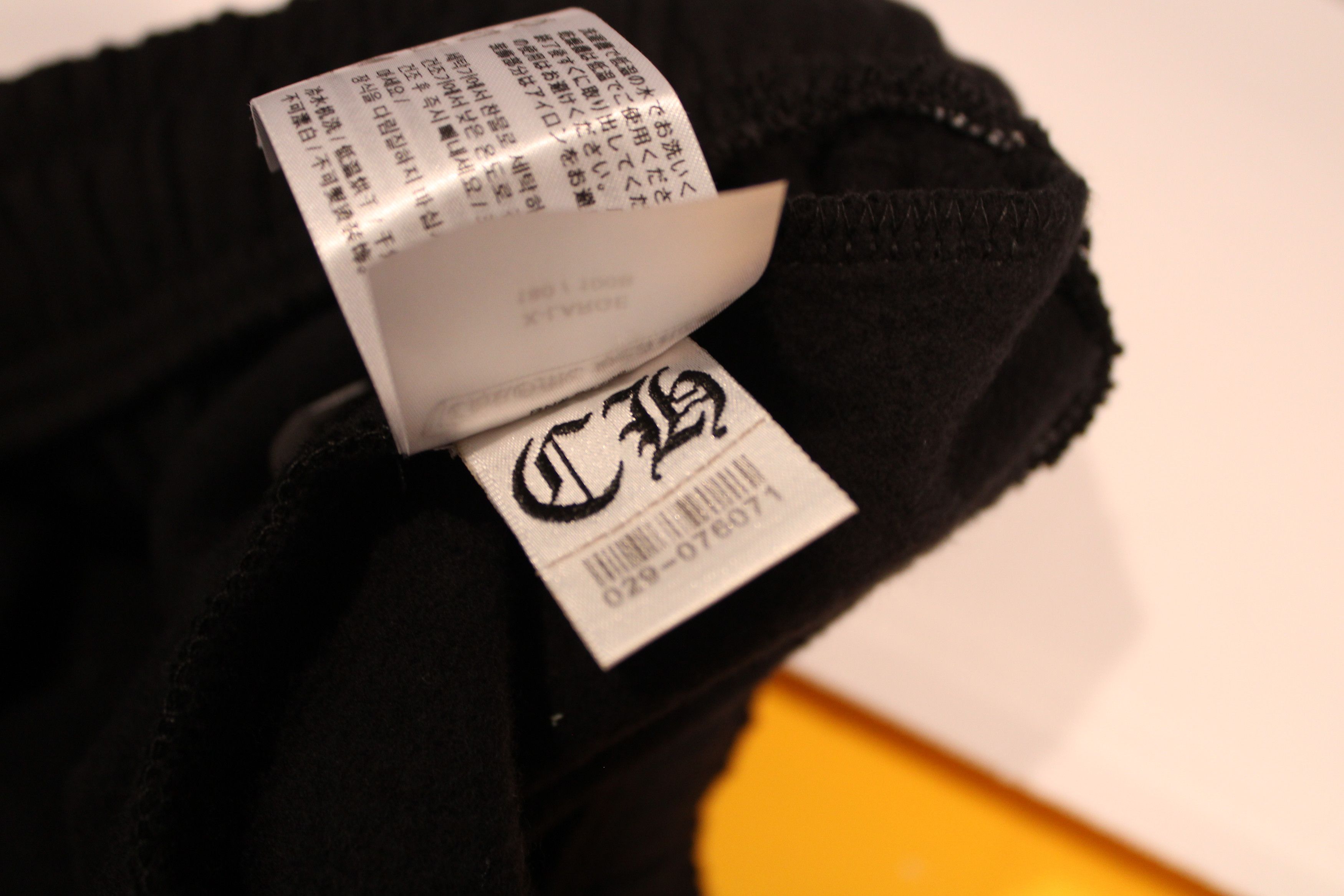 Chrome Hearts Chrome Hearts Deadly Doll Miami Exclusive Sweatpants Size US 36 / EU 52 - 3 Thumbnail