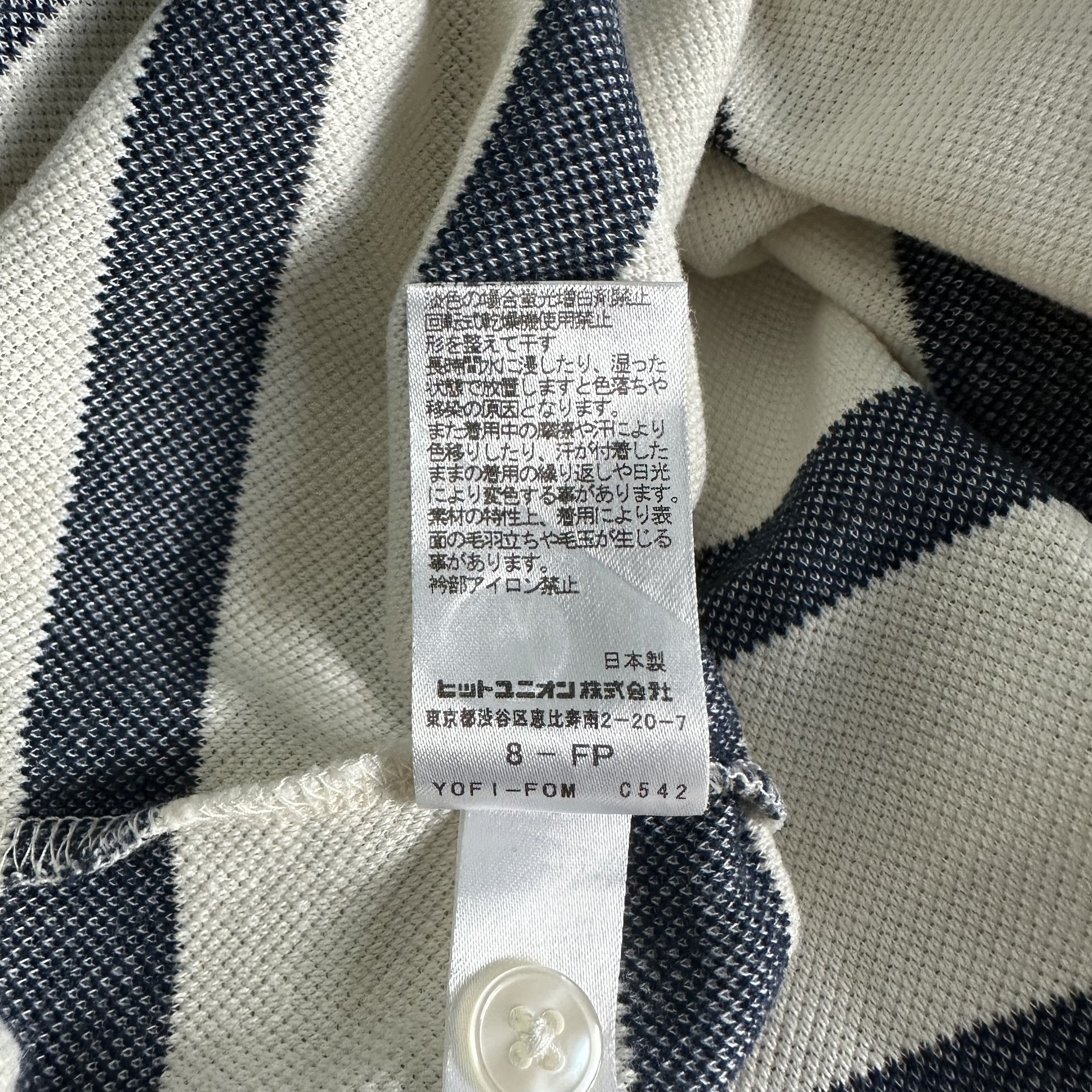 Fred Perry 🔥RARE🔥Vintage Fred Perry Stripes Women Polo Shirt Size M / US 6-8 / IT 42-44 - 7 Thumbnail