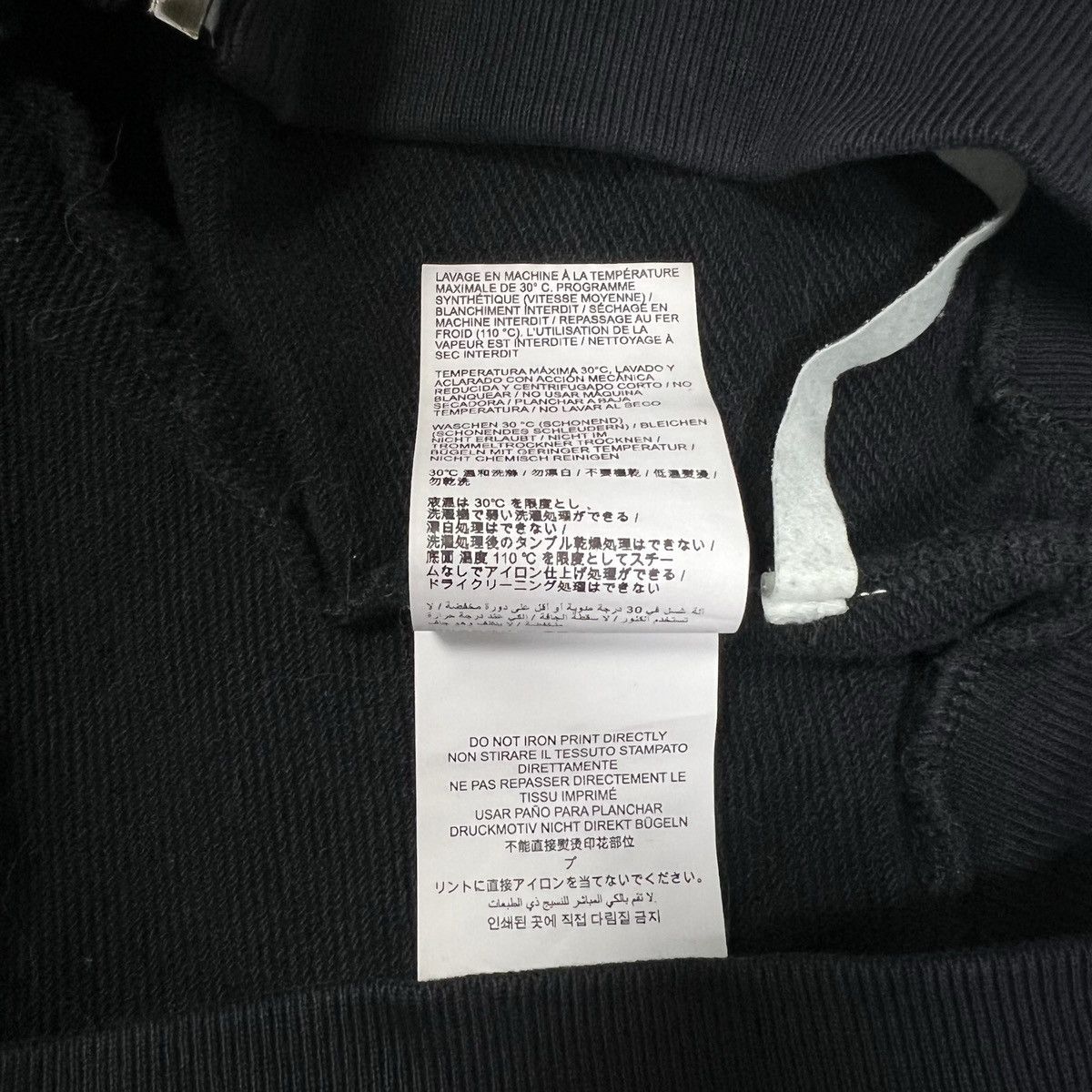 OFF-WHITE 2020 Last Night Zip-Up Hoodie