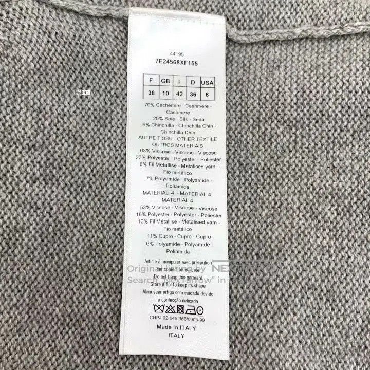 Dior Dior Gray Star Moon Embroidery Cashmere Sweater. Size US M / EU 48-50 / 2 - 7 Thumbnail