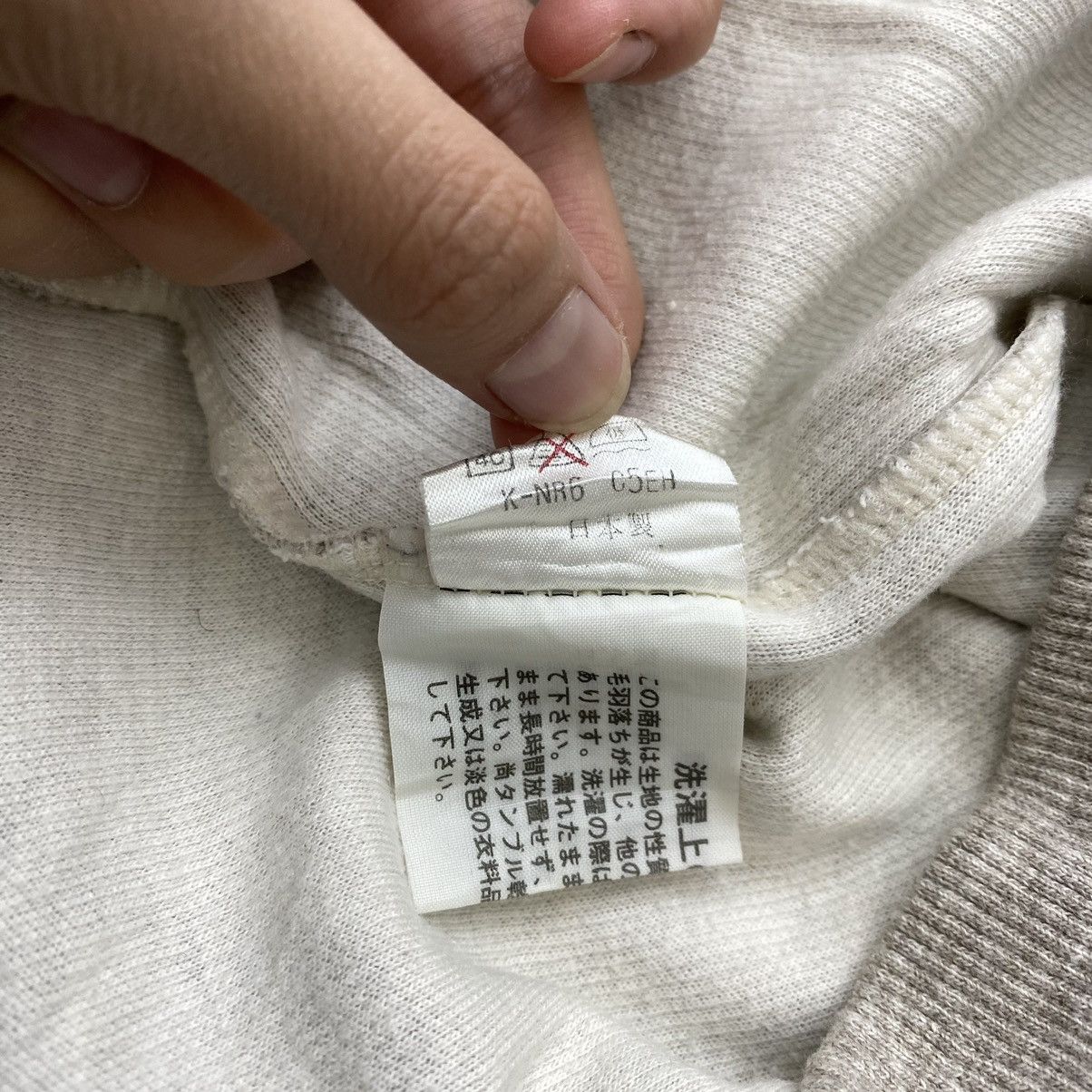 Hiroko Koshino Homme × Japanese Brand × Vintage Vintage HIROKO KOSHINO HOMME Japanese Brand Embroidered Logo Size US L / EU 52-54 / 3 - 5 Thumbnail