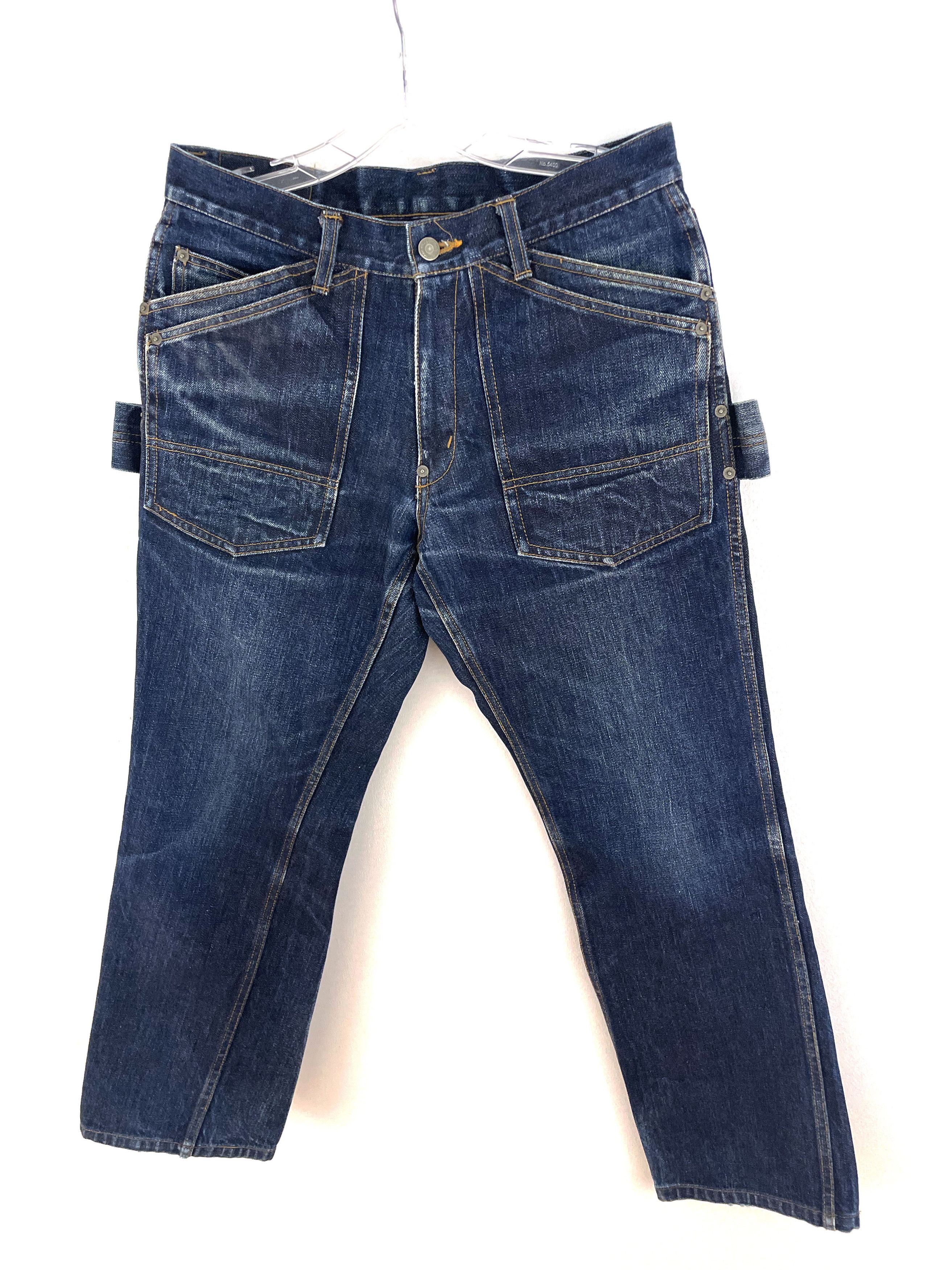 General Research 2005 No Guns No Bomb Armed With Knowledge Denim Size US 30 / EU 46 - 5 Thumbnail
