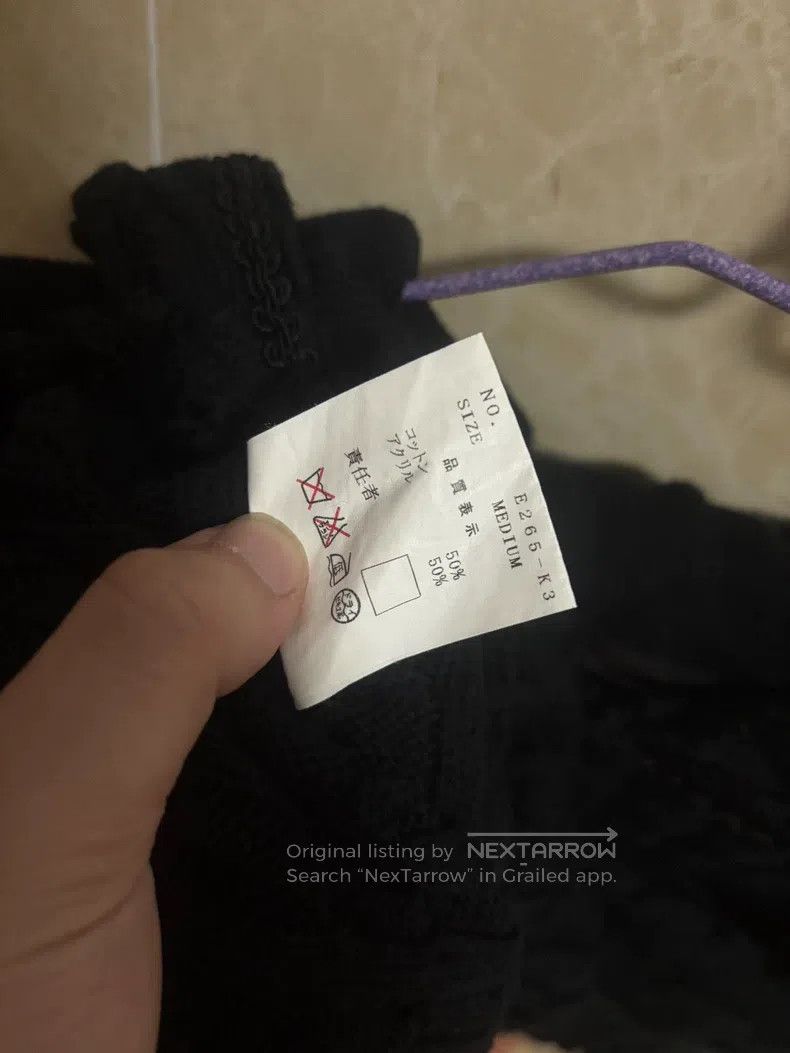 Undercover Undercover Knitted short-sleeved sweater Size US M / EU 48-50 / 2 - 4 Thumbnail