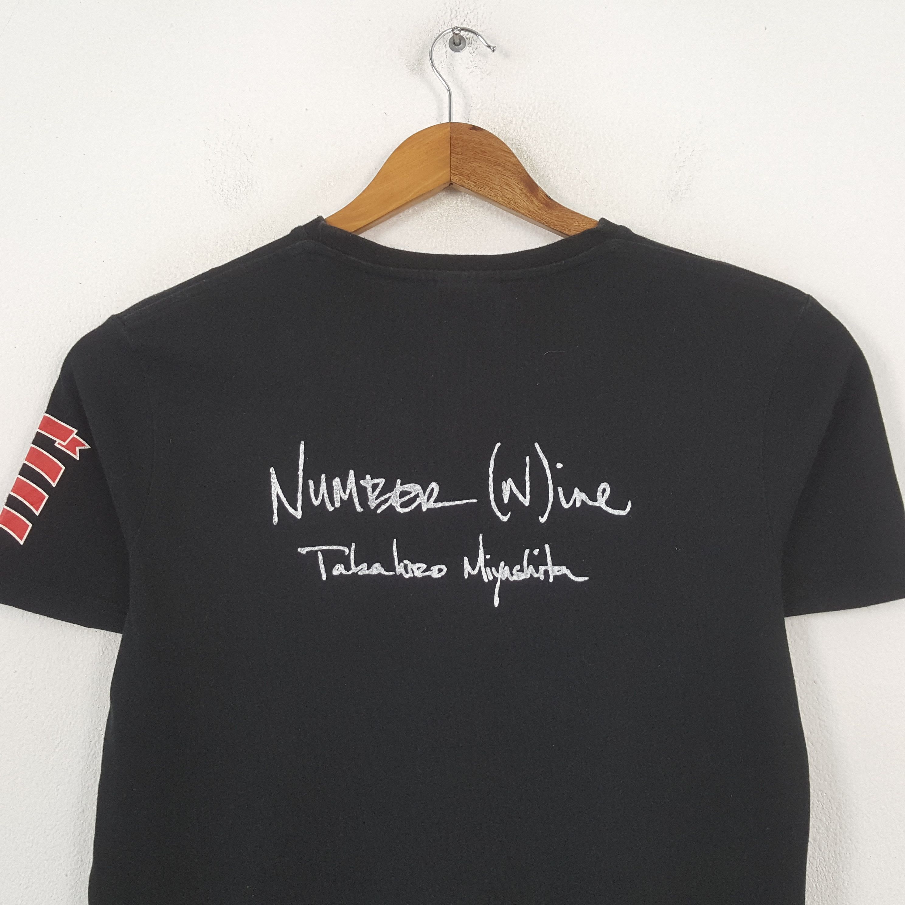 Japanese Brand × Marlboro × Number (N)ine Vintage MARLBORO x NUMBER (N)INE Japan Brand T-shirt C285N37 Size US M / EU 48-50 / 2 - 2 Thumbnail