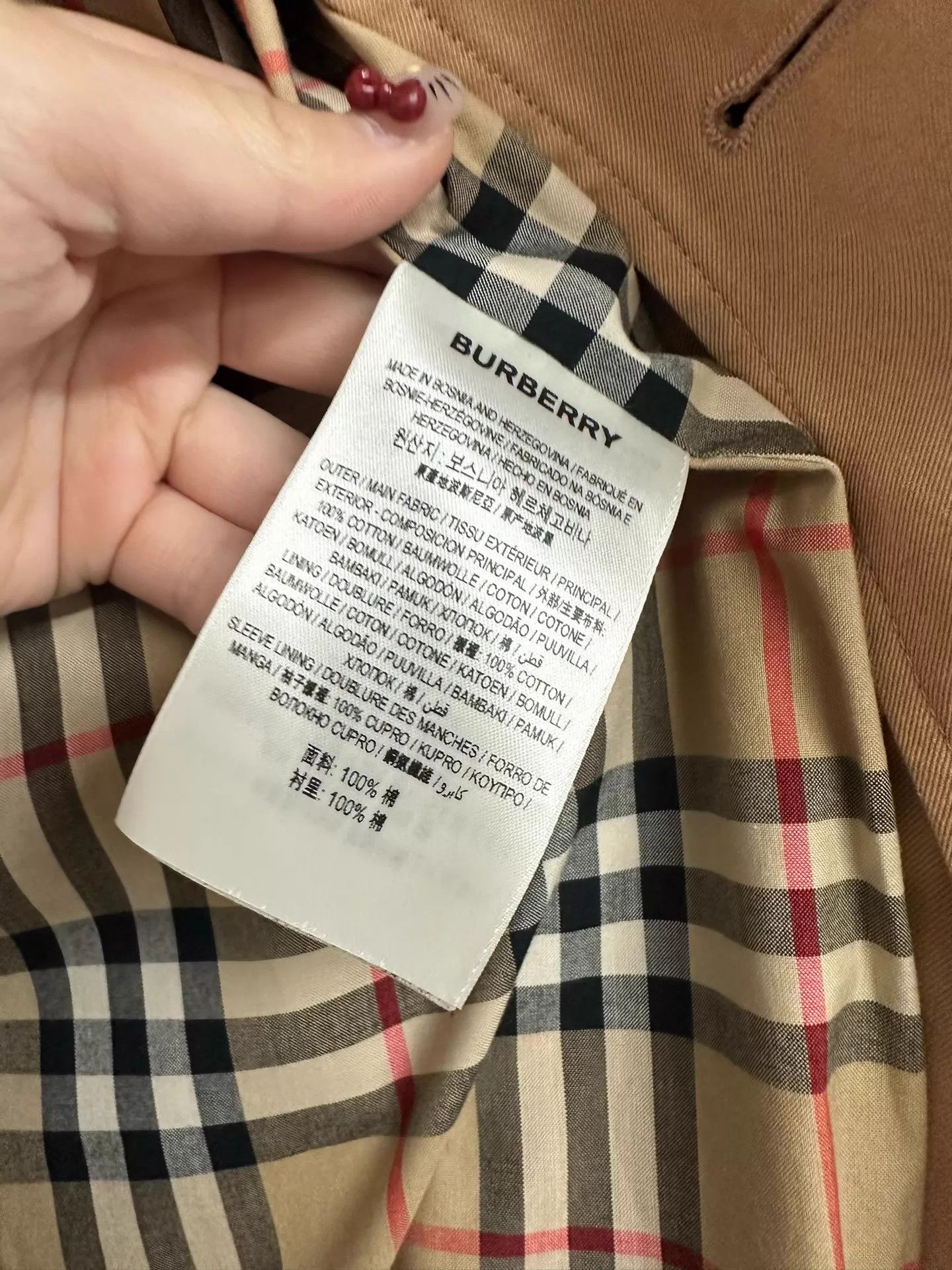Burberry Burberry Women's UK6 Trench Coat 39/96/104/61 Size XS / US 0-2 / IT 36-38 - 3 Thumbnail
