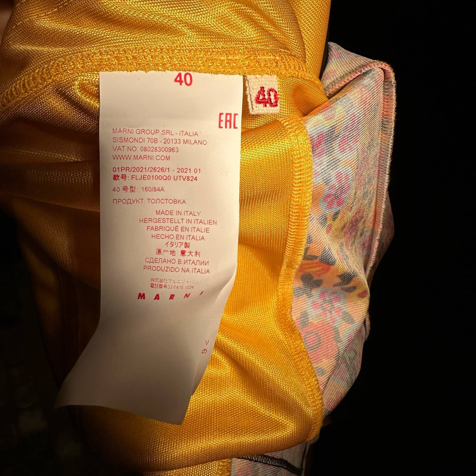 Marni Marni Flower Print Track Jacket - Yellow - Resort 2021 [New] Size S / US 4 / IT 40 - 8 Thumbnail
