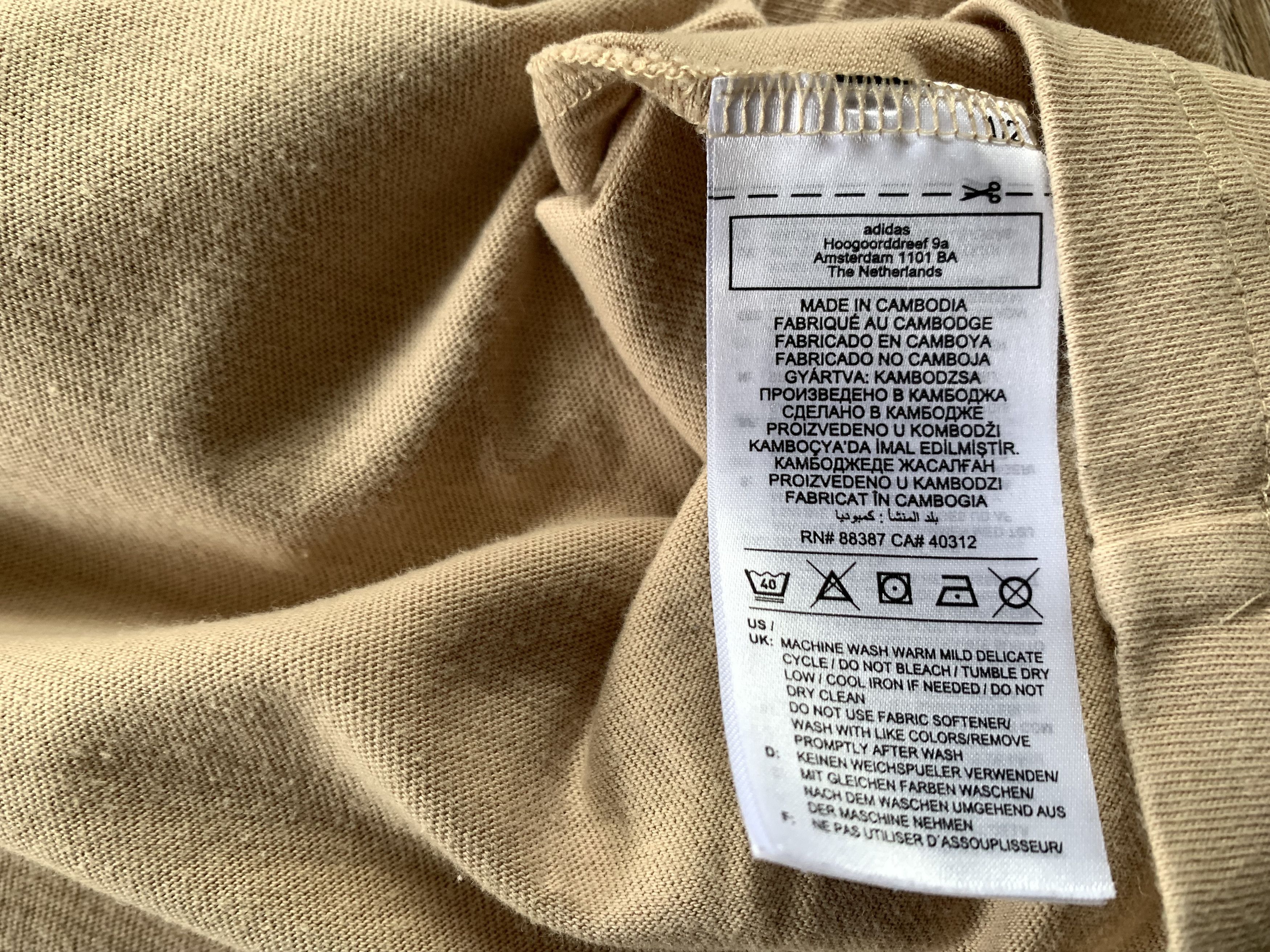 Adidas Adidas Centr Logo Beige Cotton T-Shirt Size US S / EU 44-46 / 1 - 8 Thumbnail