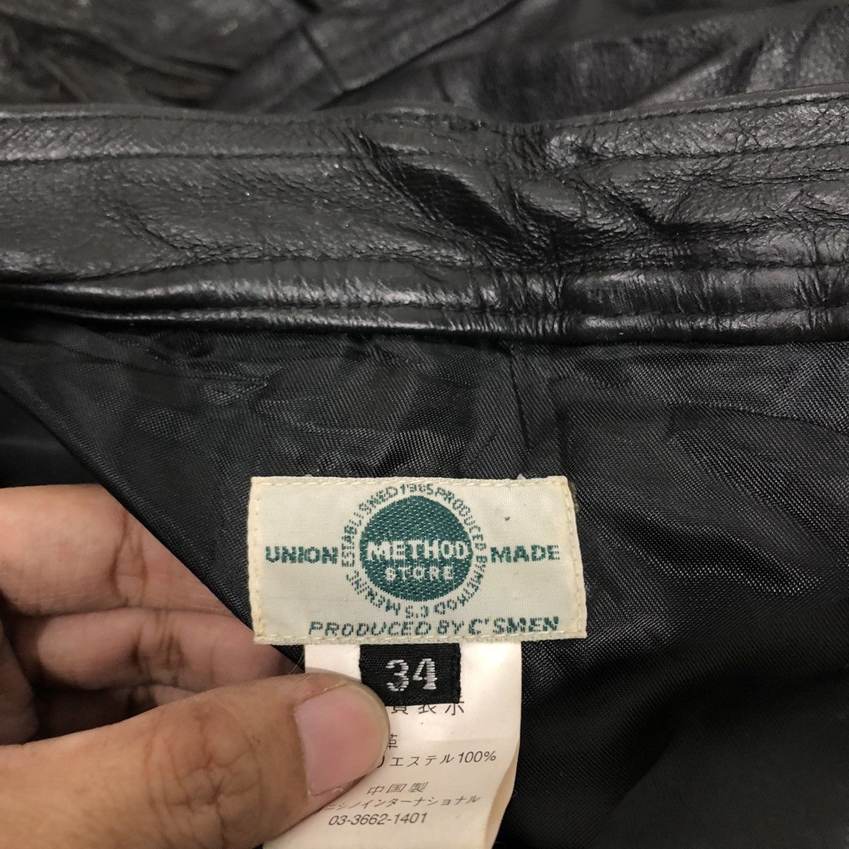 Japanese Brand Vintage Genuine Leather Pants Union Made C'emen IsseyMiyake Size US 34 / EU 50 - 16 Thumbnail