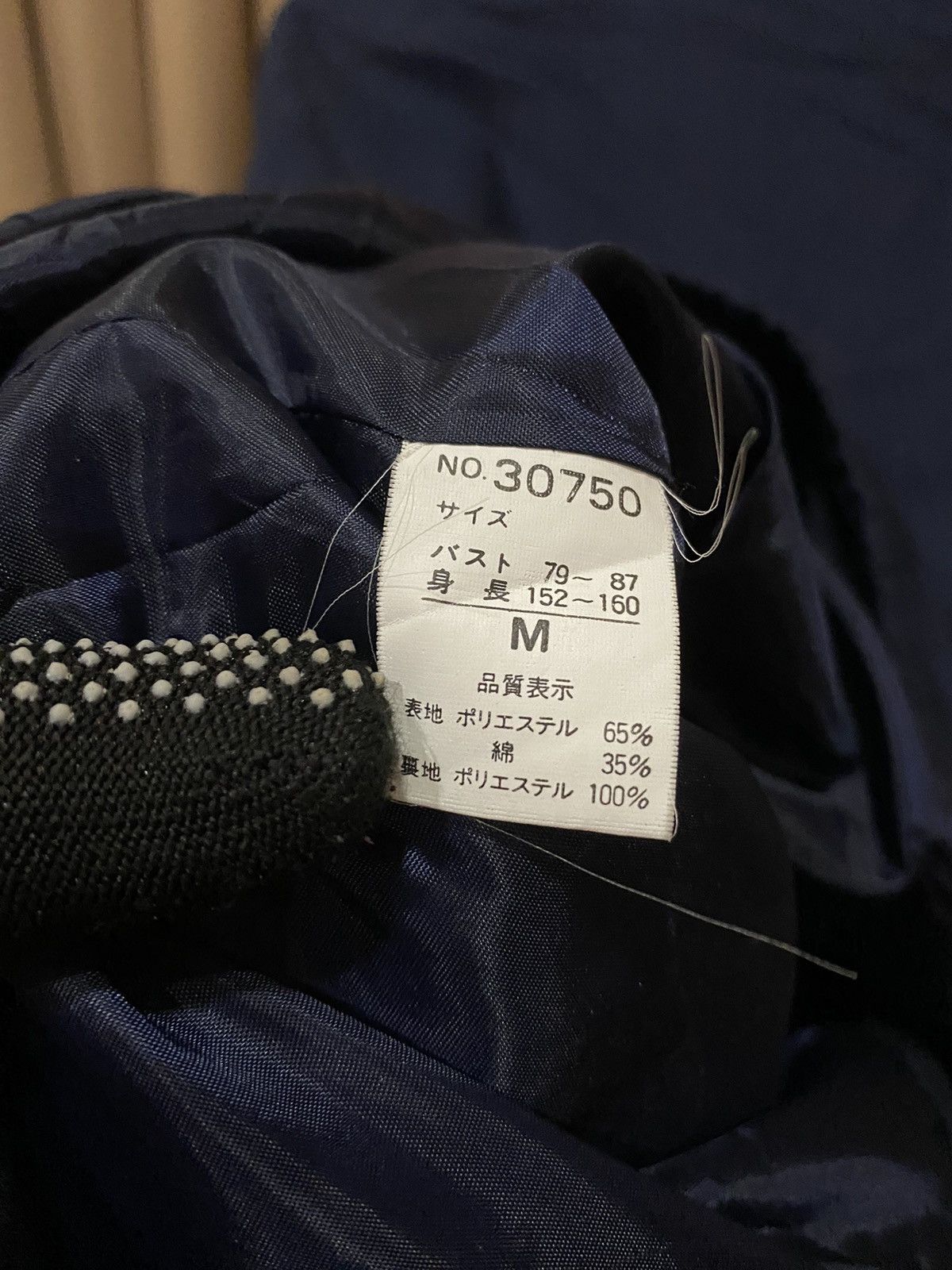 La Gear LA Gear Navy Blue Jacket – Vintage Sportswear Windbreaker Size US M / EU 48-50 / 2 - 8 Thumbnail