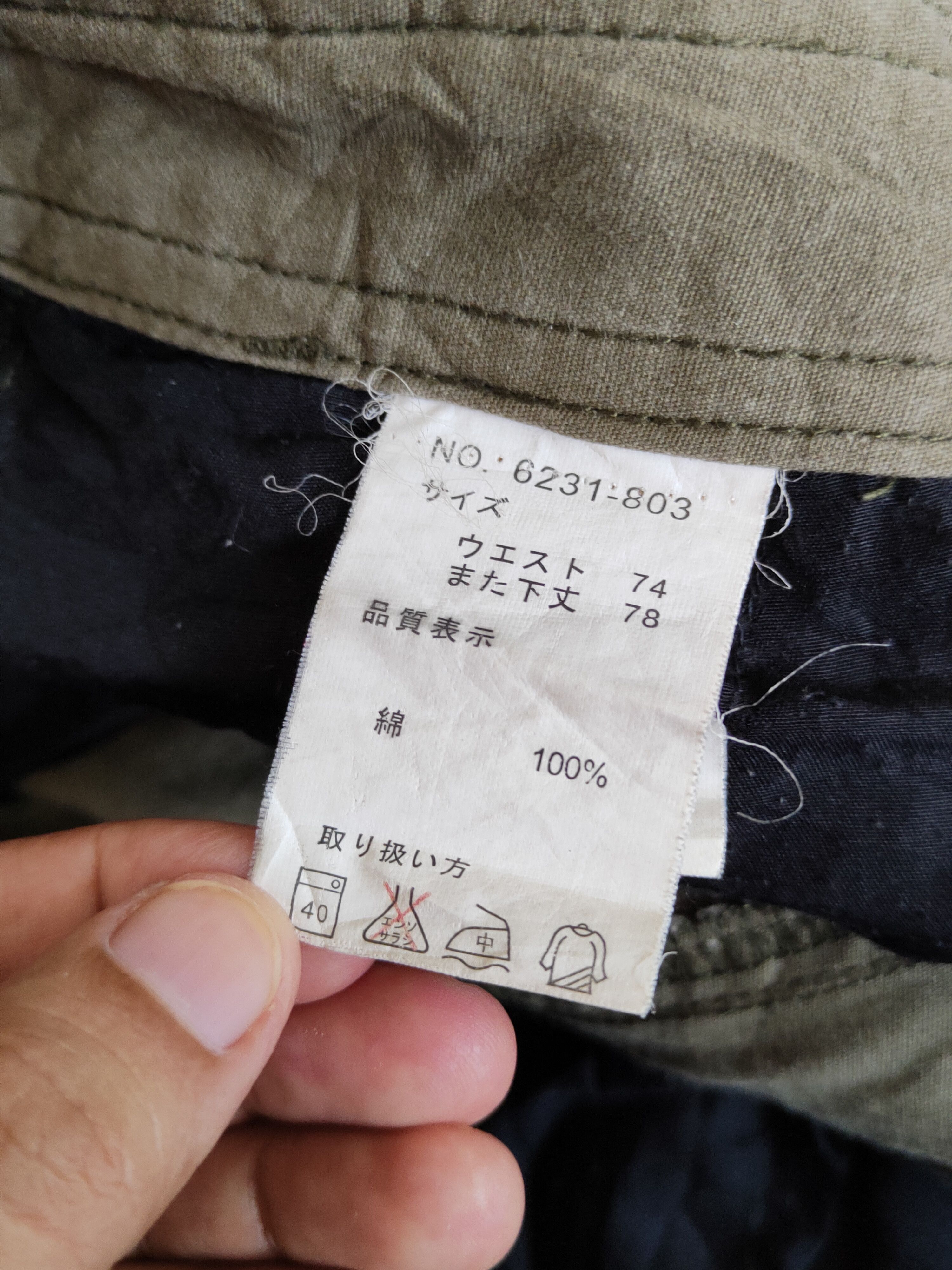 Japanese Brand Japanese Brand Olive Faded Multipocket Cargo Pants #S1455 Size US 30 / EU 46 - 13 Thumbnail