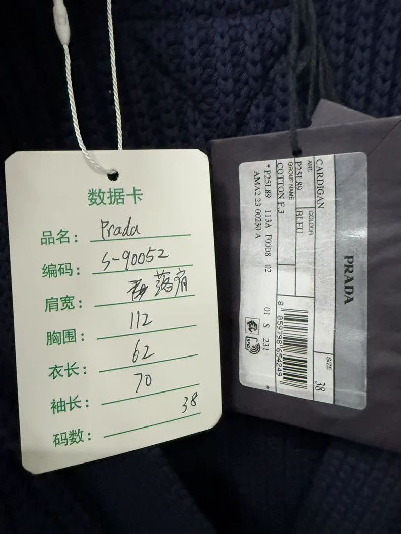 Prada Prada Navy Blue Wool Cardigan with Triangle Logo -2505 Size US S / EU 44-46 / 1 - 8 Thumbnail