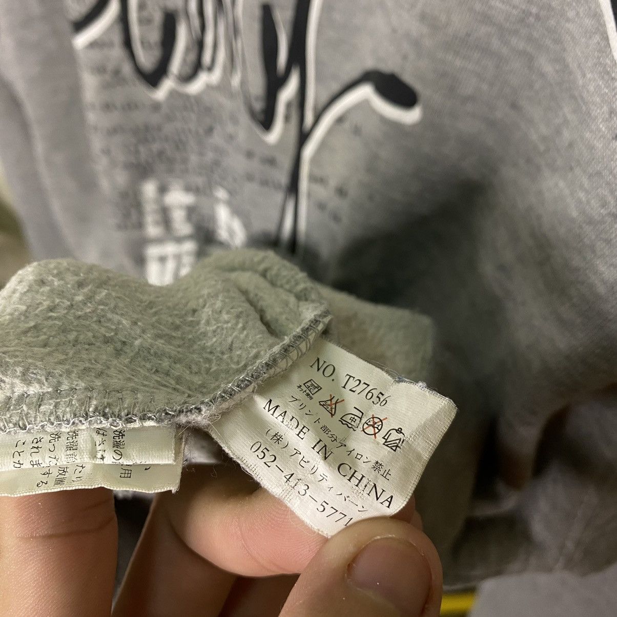 If Six Was Nine × Japanese Brand × Seditionaries Primal Point Seditionaries Poem Cyber Gothic Punk Sweatshirt Size US L / EU 52-54 / 3 - 5 Thumbnail