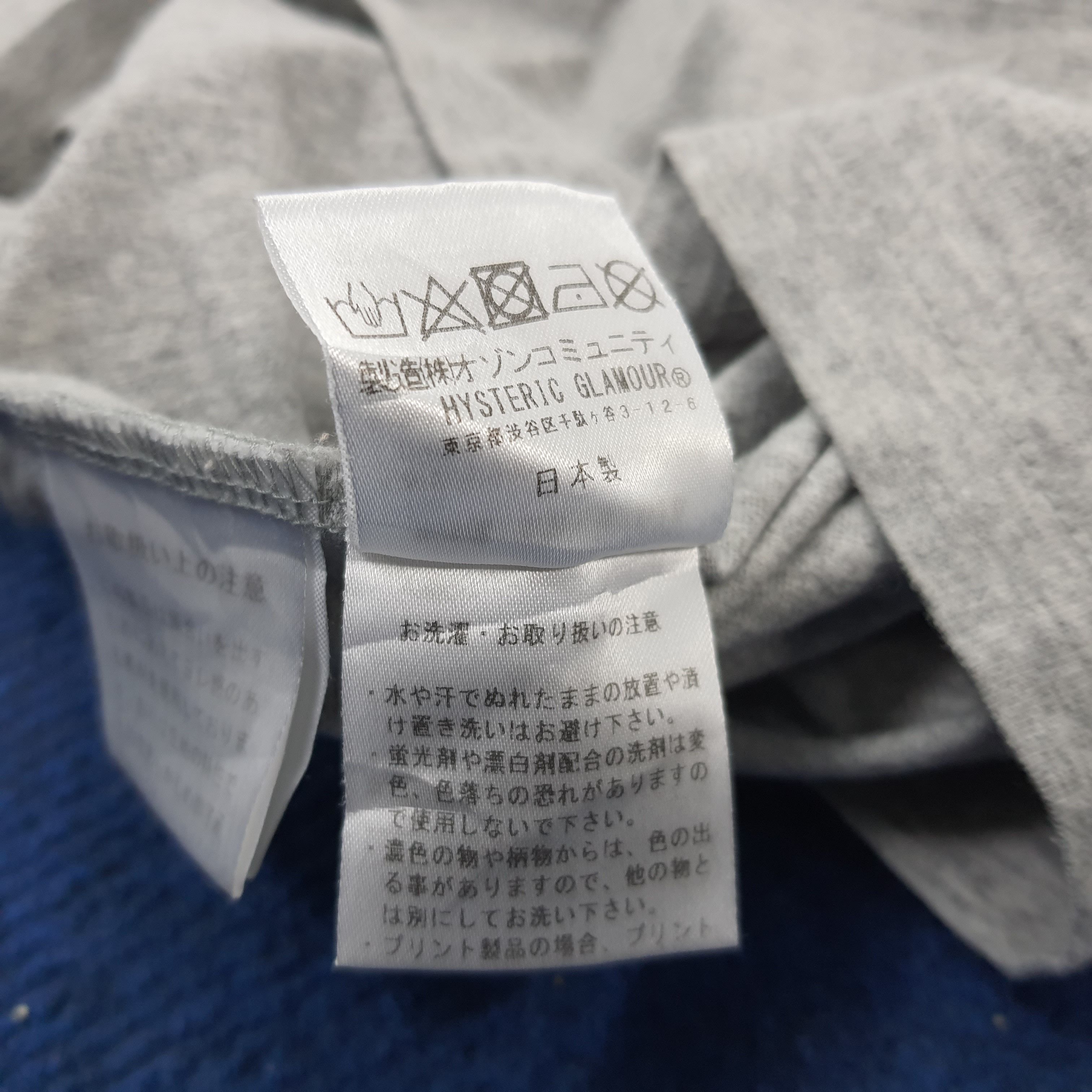 Hysteric Glamour × Japanese Brand × Vintage Vintage Hysteric Glamour Disco Punk Japanese Brand Tshirt Size US M / EU 48-50 / 2 - 7 Thumbnail