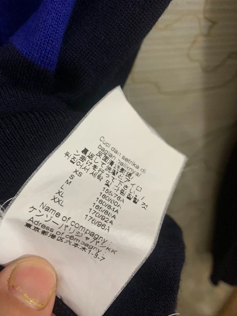 Kenzo KENZO Men's wool sweater Size US M / EU 48-50 / 2 - 7 Thumbnail