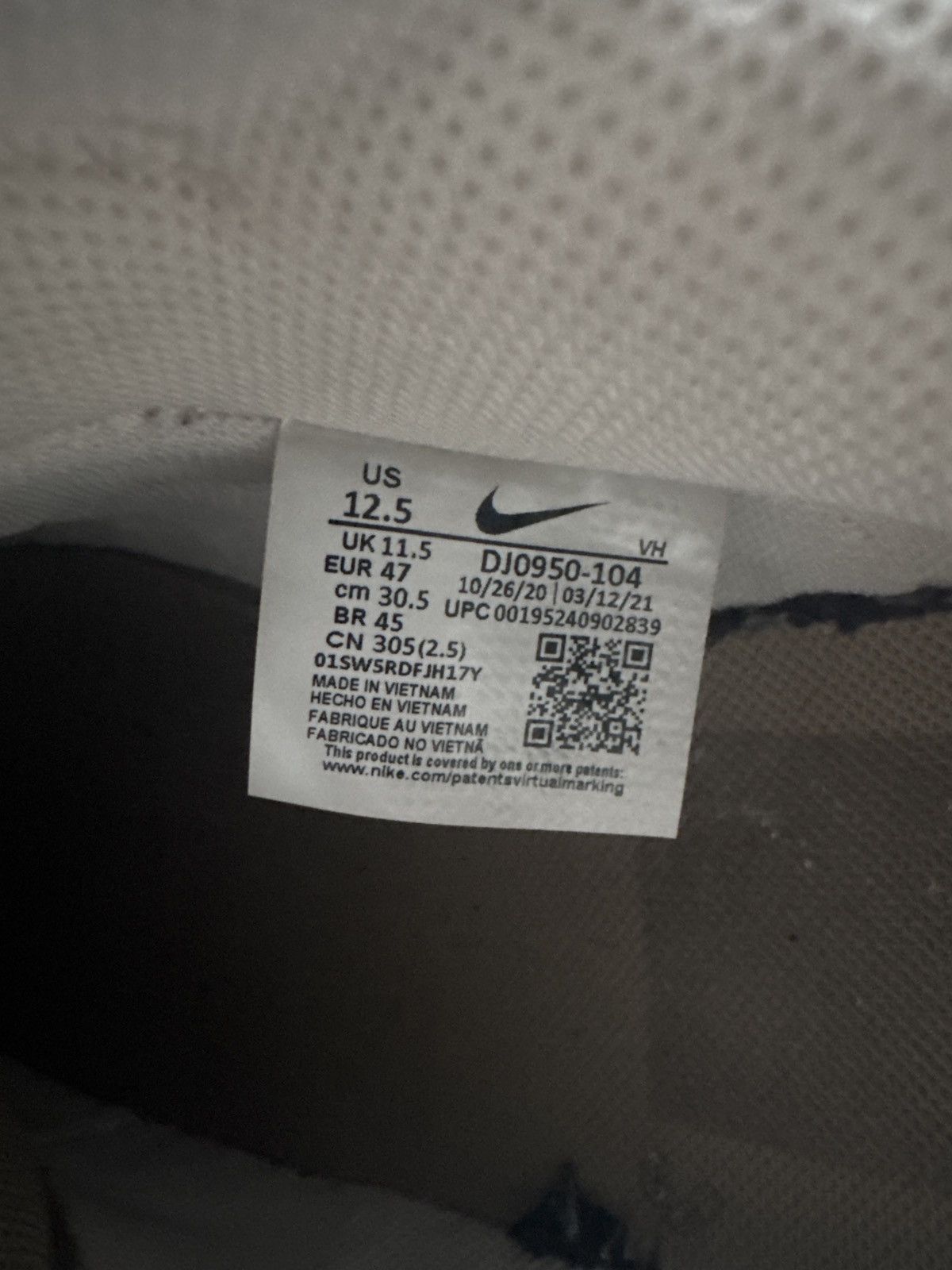 Off-White OffWhite Lot 32 Nike Dunk Size US 12.5 / EU 45-46 - 7 Thumbnail