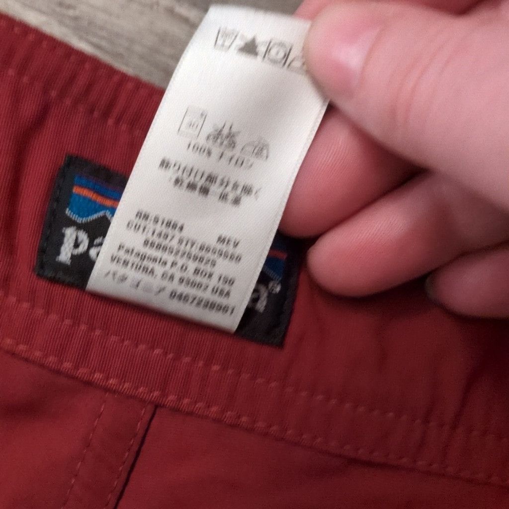 Patagonia Patagonia Burgundy Board Shorts Size 36 Size US 36 / EU 52 - 4 Thumbnail