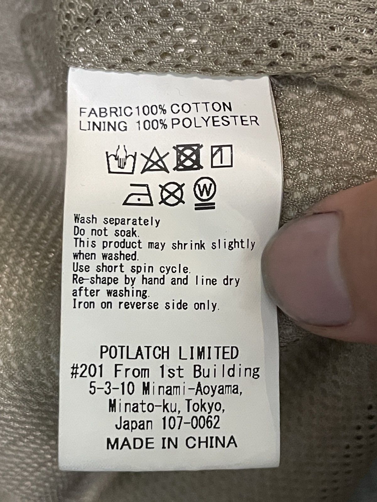 Cav Empt Cavempt South Qingshan Limited Edition Washed Jacket Size US M / EU 48-50 / 2 - 4 Thumbnail