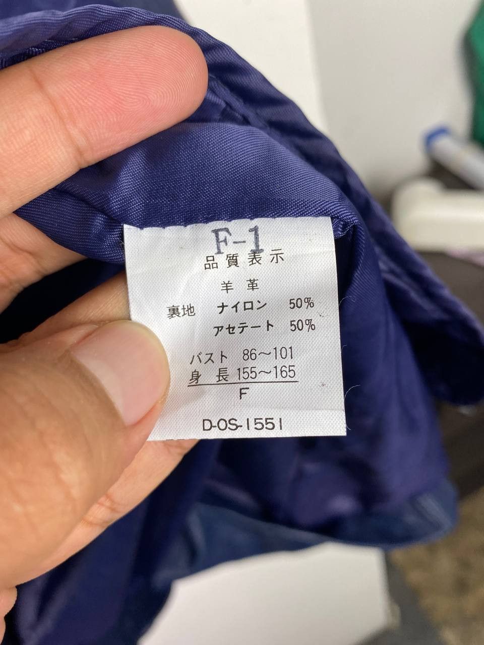 Japanese Brand vintage japanese brands long blue leather jacket nice design Size US L / EU 52-54 / 3 - 7 Thumbnail