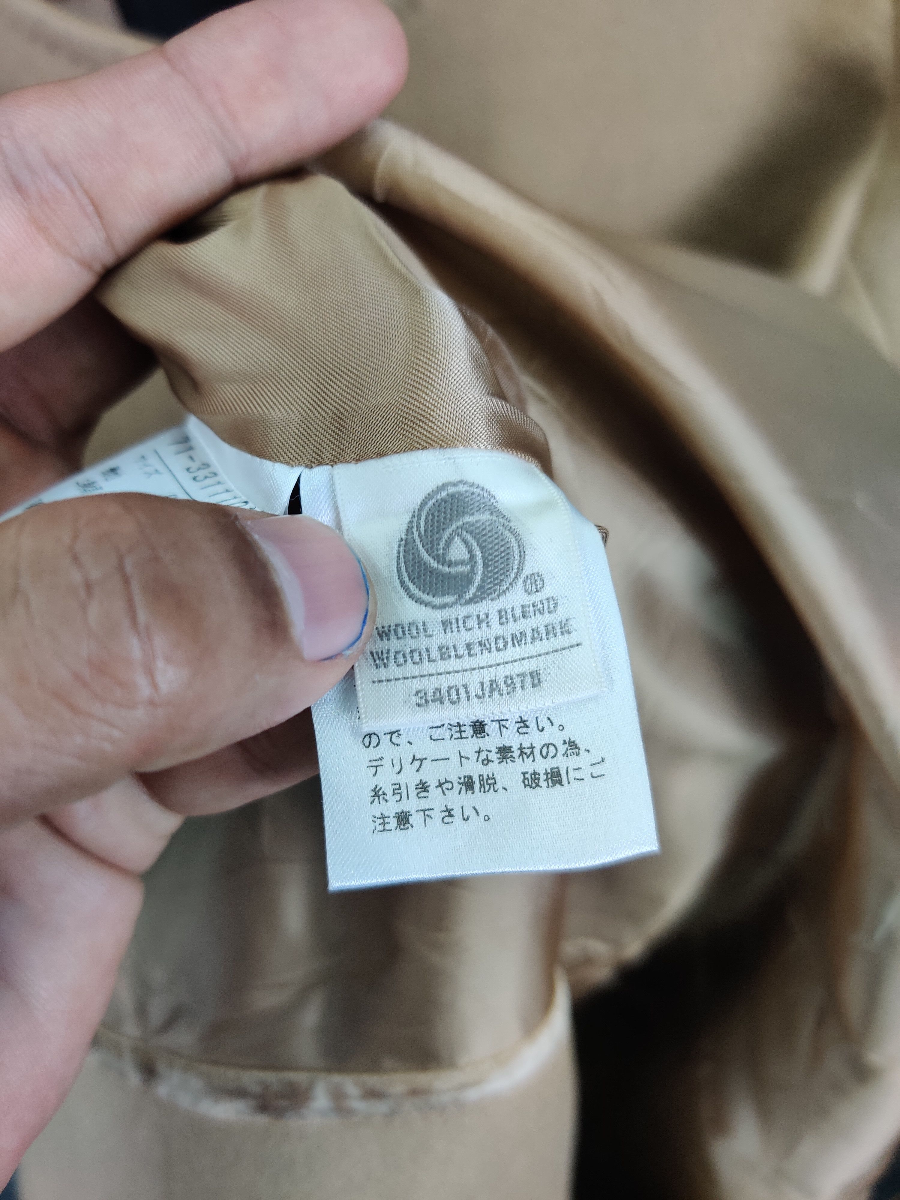 Yohji Yamamoto Vintage Ined Japan Yohji Yamamoto Wool Long Coat Size M / US 6-8 / IT 42-44 - 14 Thumbnail